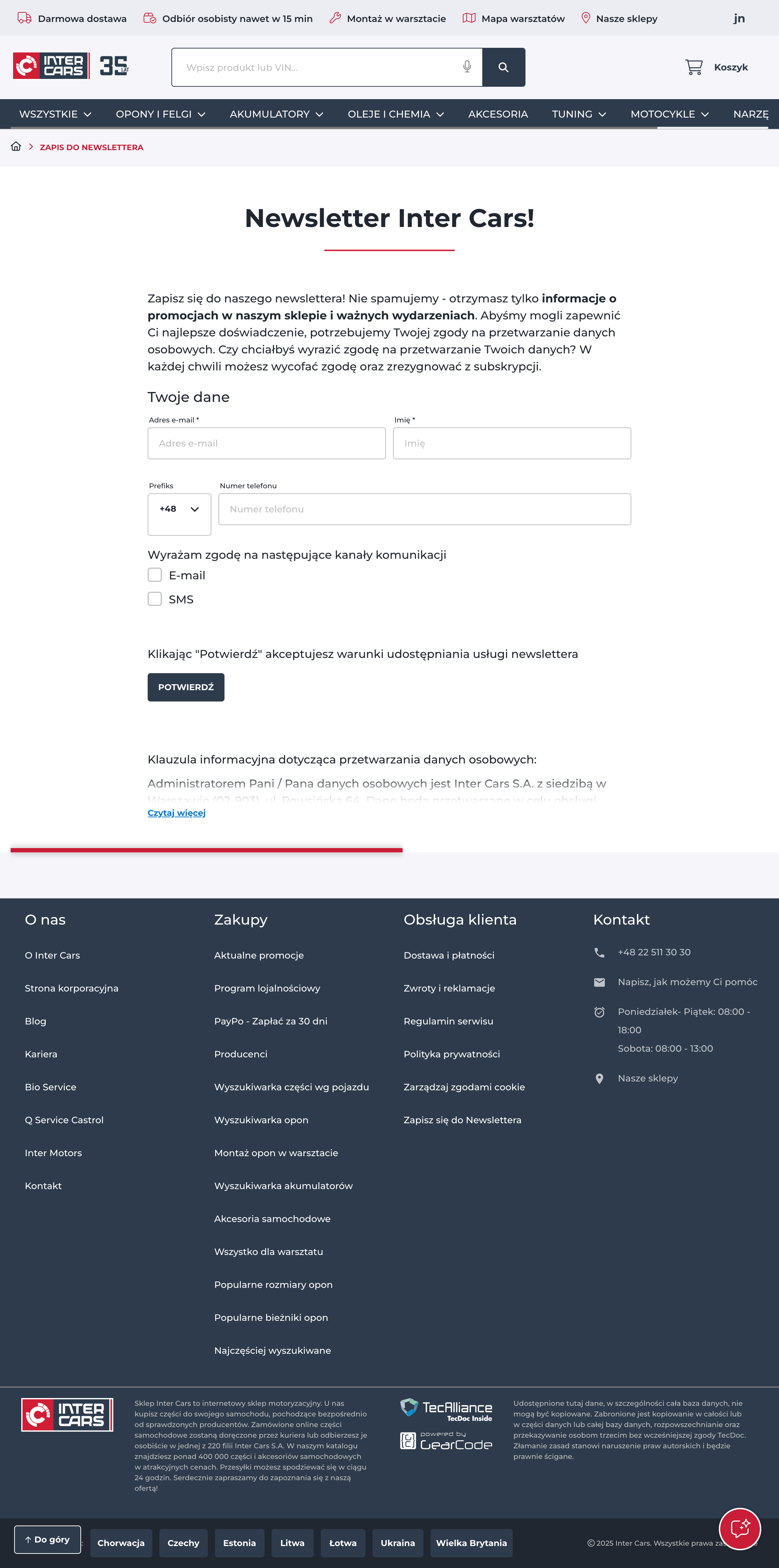 Desktop screenshot of Inter Cars