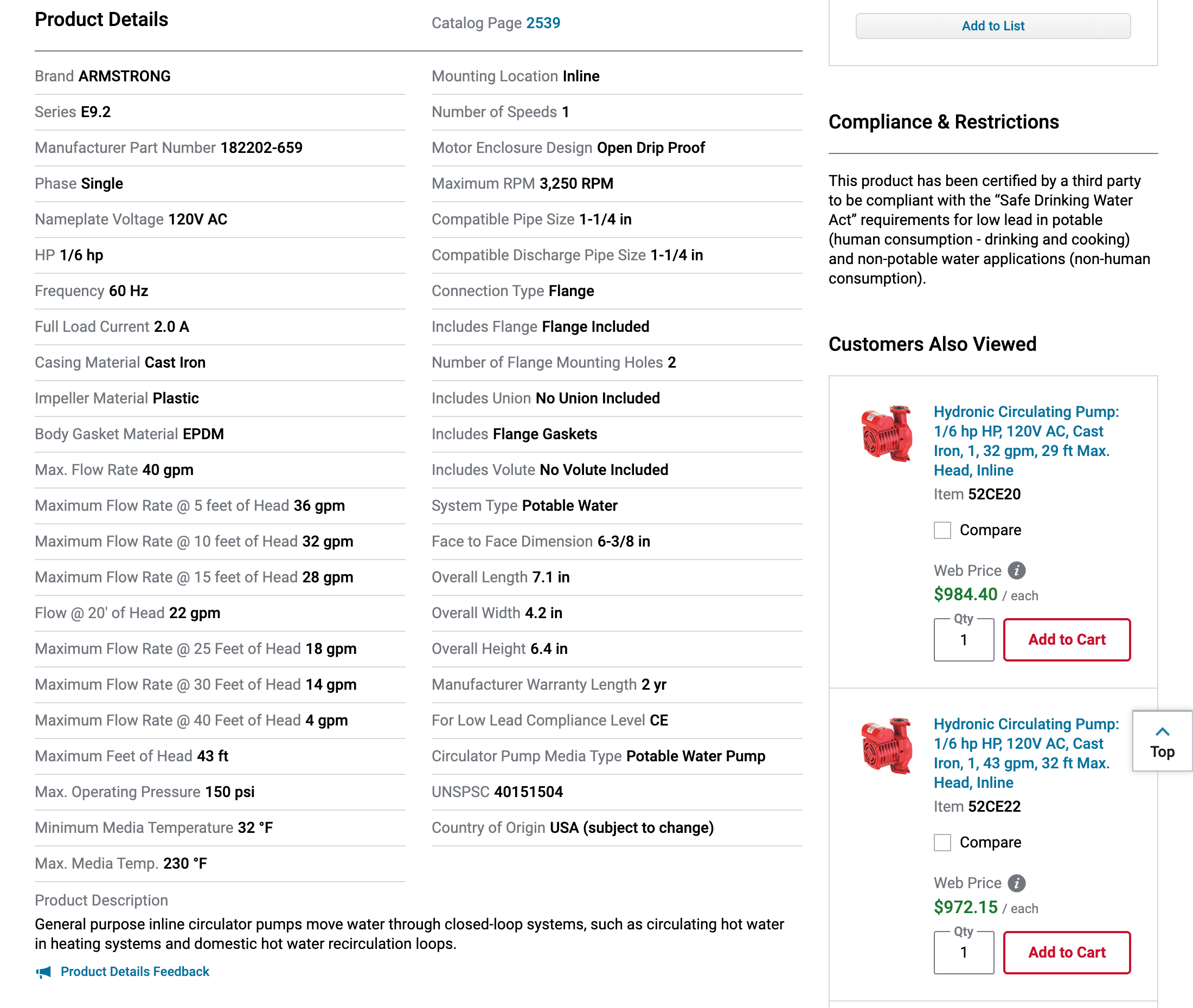 Desktop screenshot of Grainger