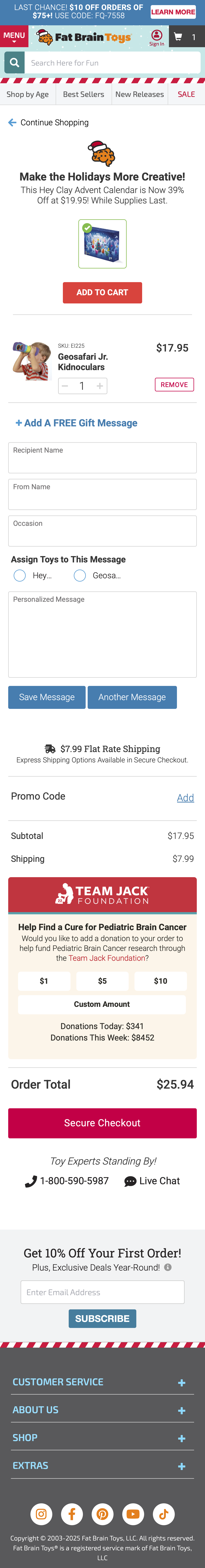 Mobile screenshot of Fat Brain Toys
