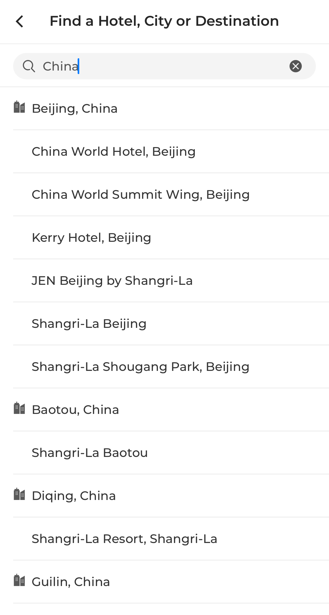 Mobile screenshot of Shangri-La