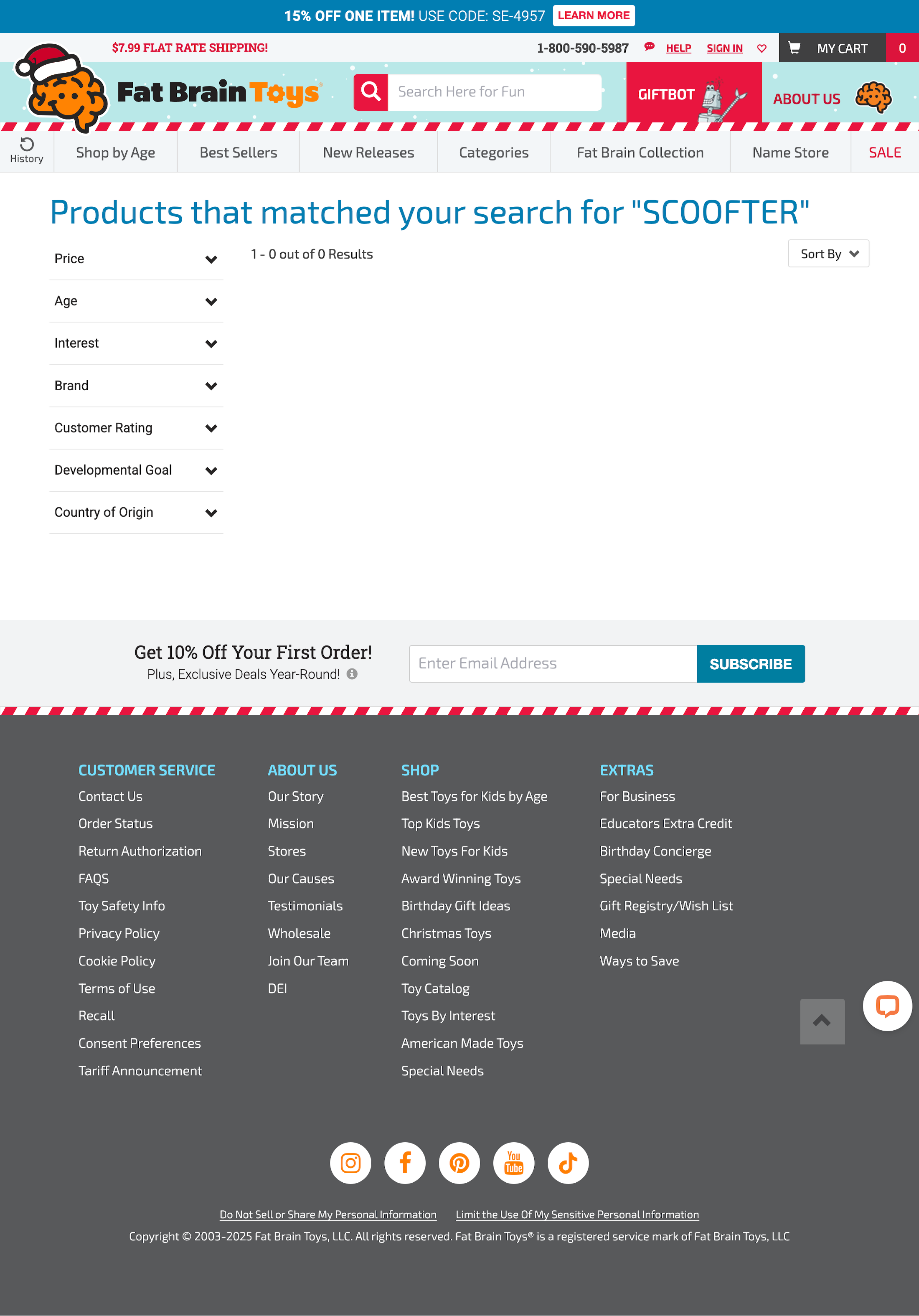 Desktop screenshot of Fat Brain Toys