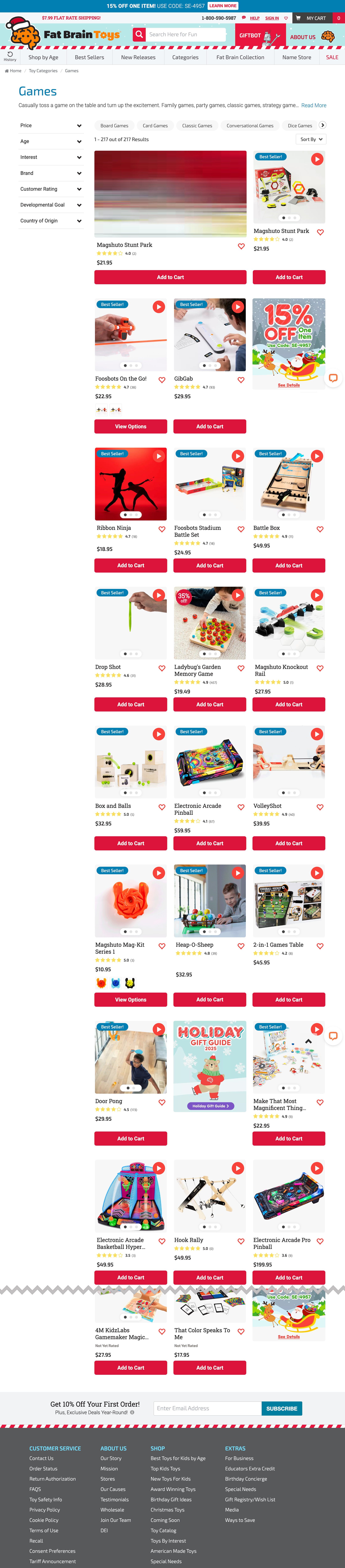 Desktop screenshot of Fat Brain Toys