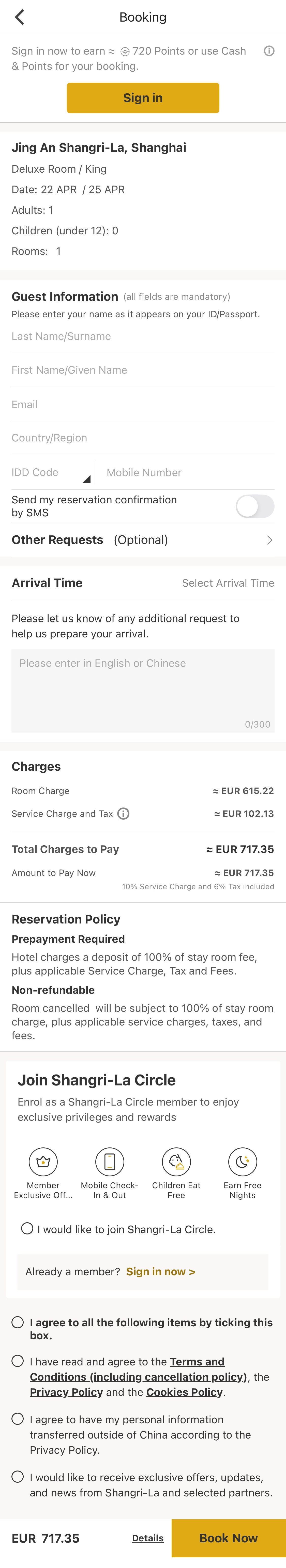 Mobile screenshot of undefined