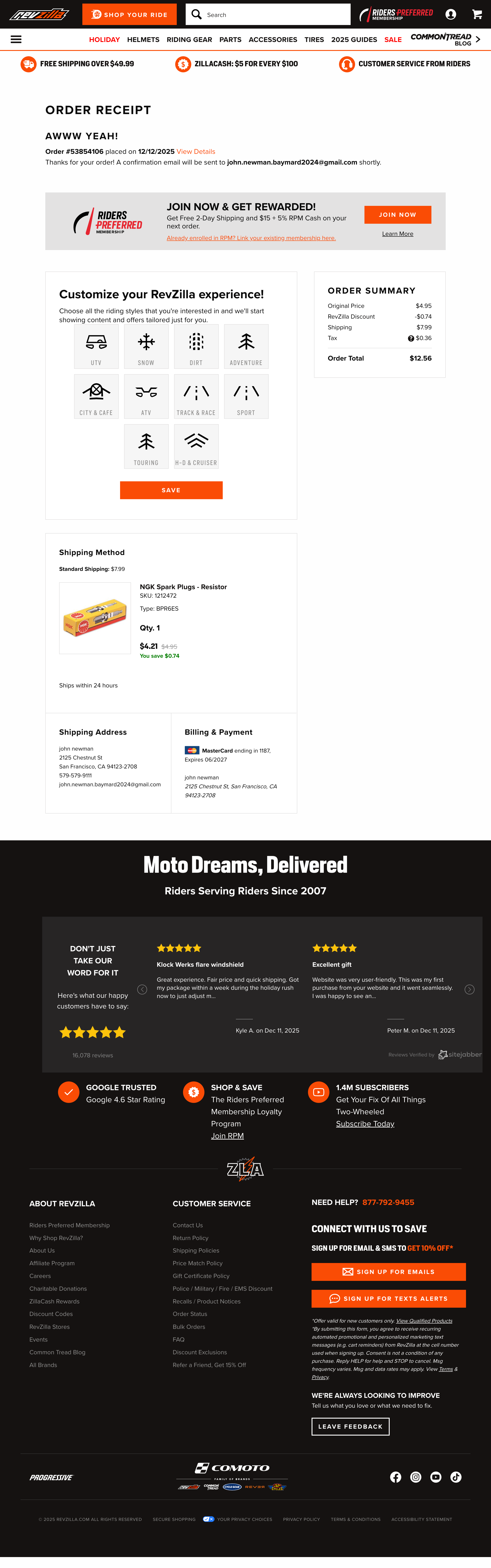 Desktop screenshot of RevZilla