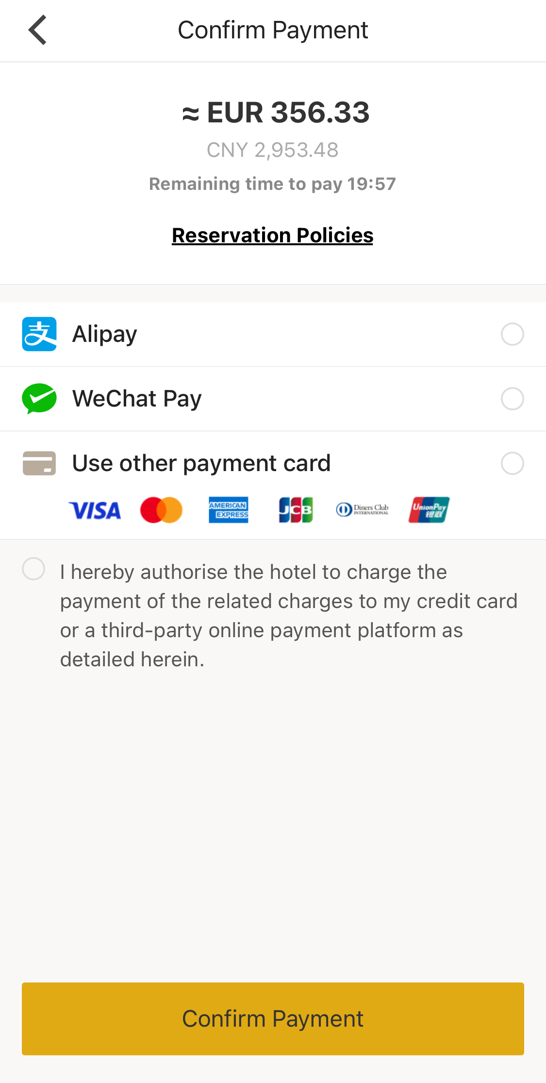 Mobile screenshot of undefined