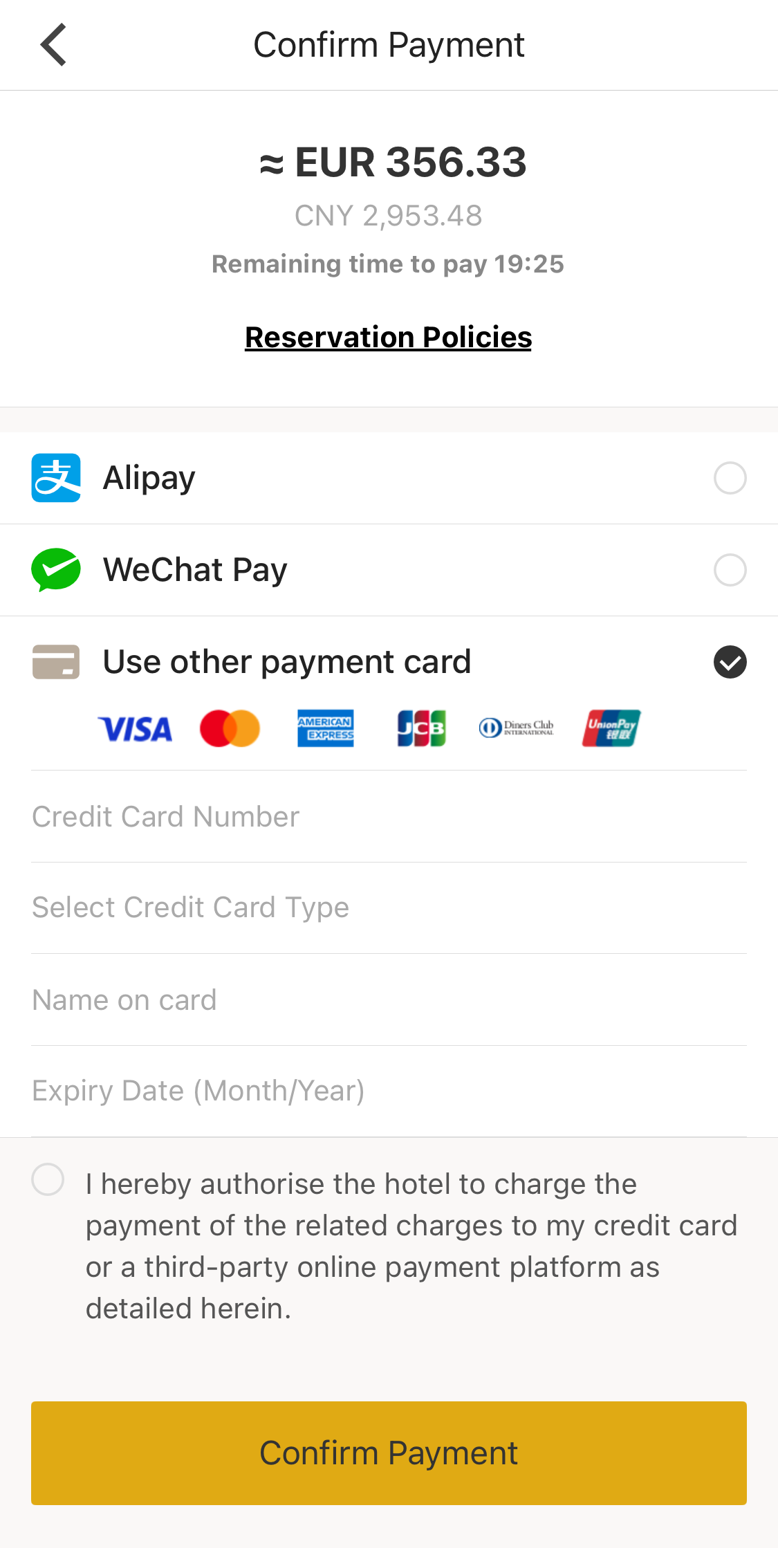 Mobile screenshot of undefined