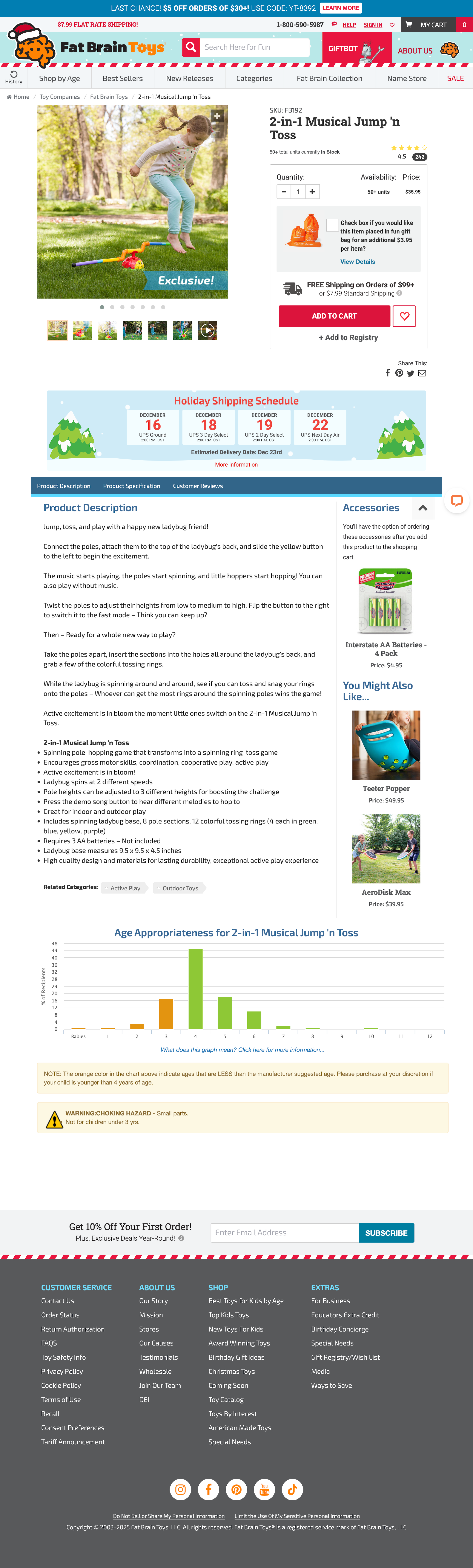 Desktop screenshot of undefined