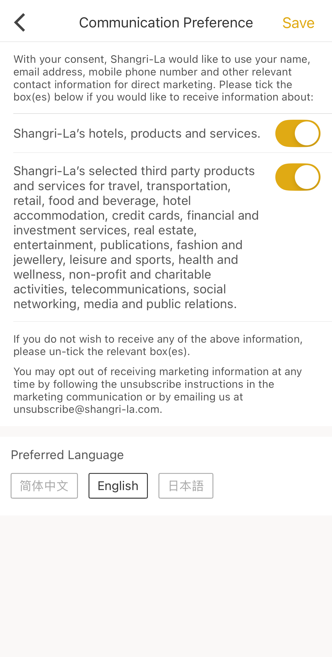 Mobile screenshot of Shangri-La