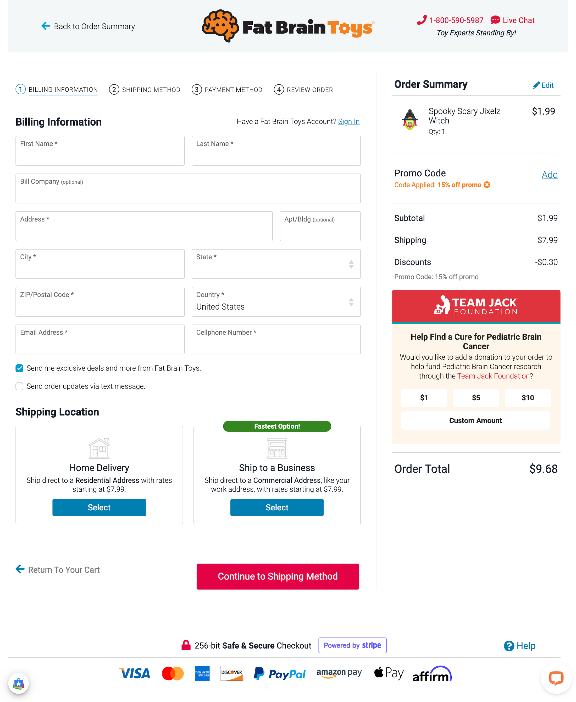 Desktop screenshot of Fat Brain Toys