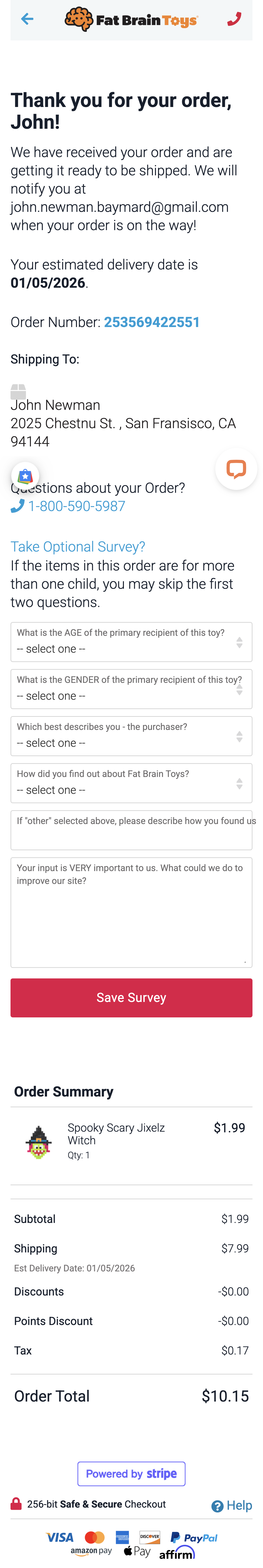 Mobile screenshot of Fat Brain Toys