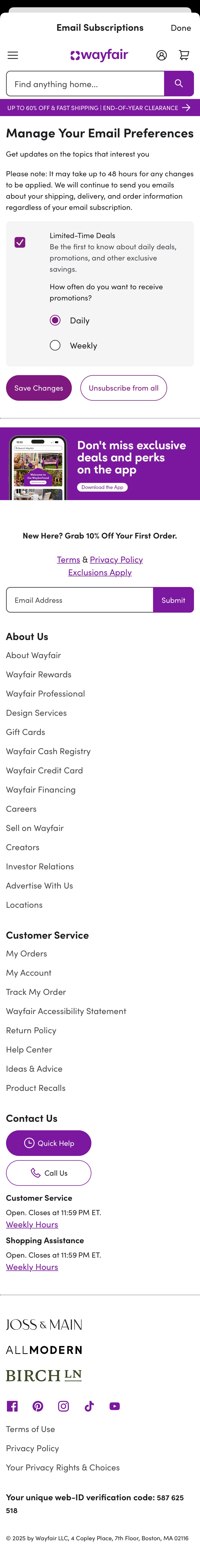 Mobile screenshot of Wayfair