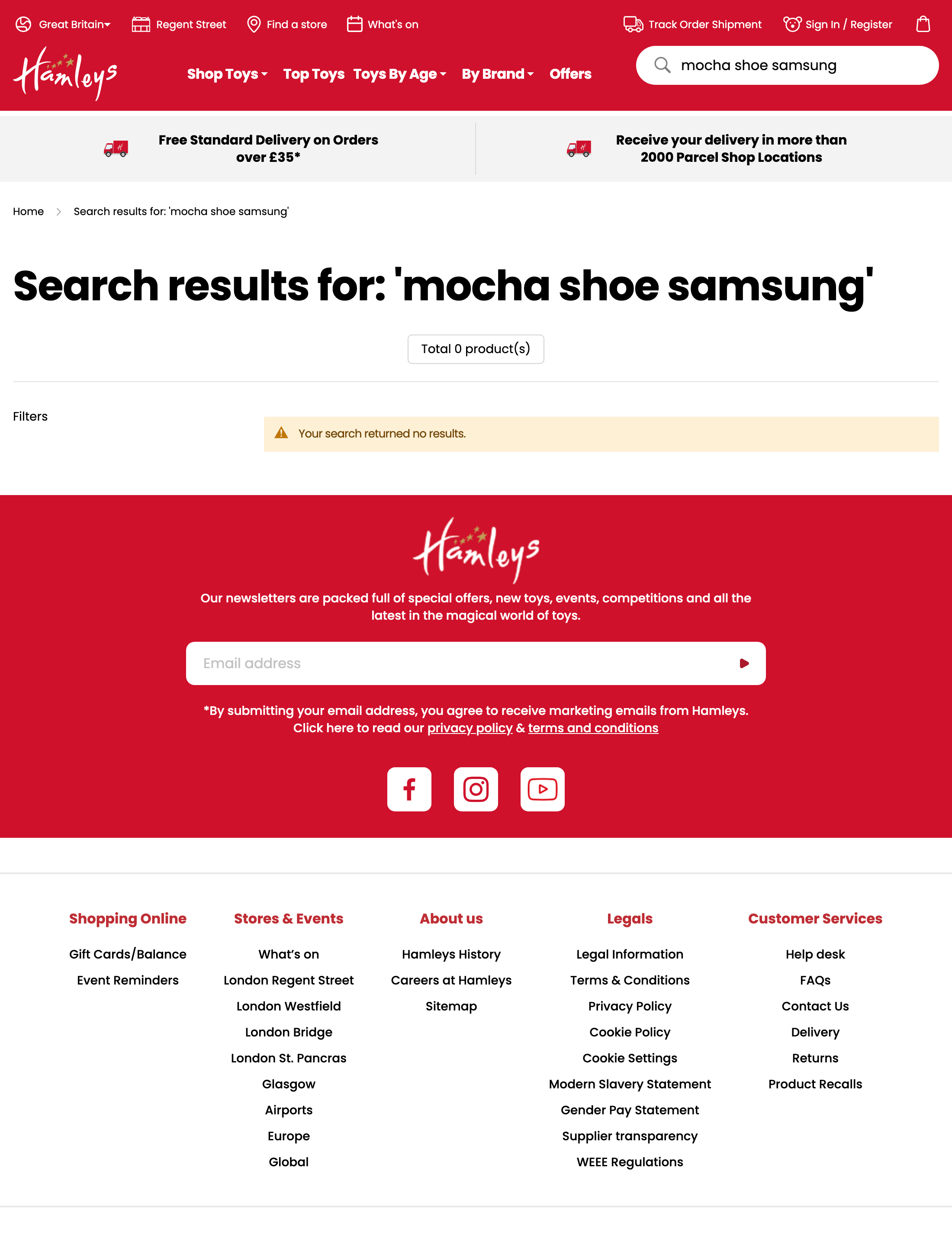 Desktop screenshot of Hamleys