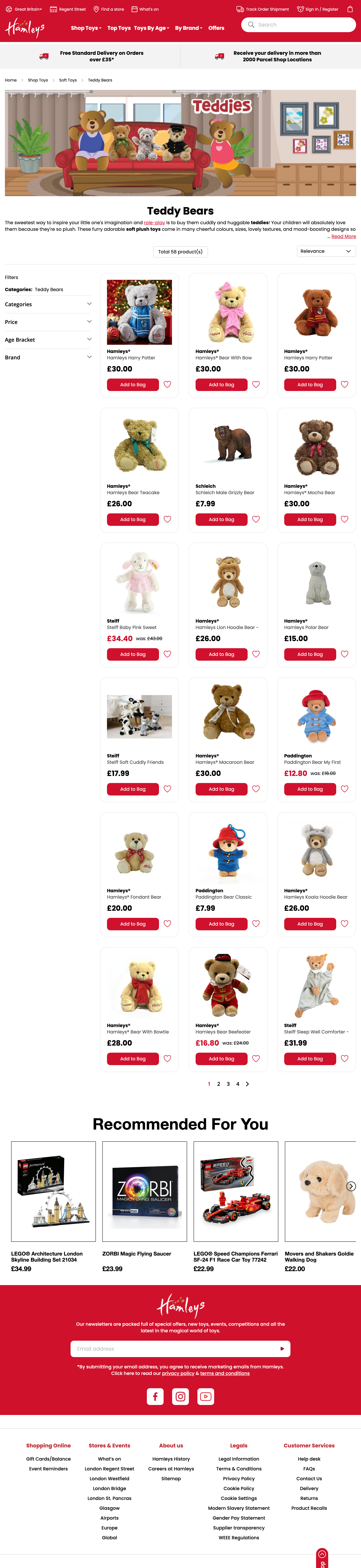 Desktop screenshot of Hamleys