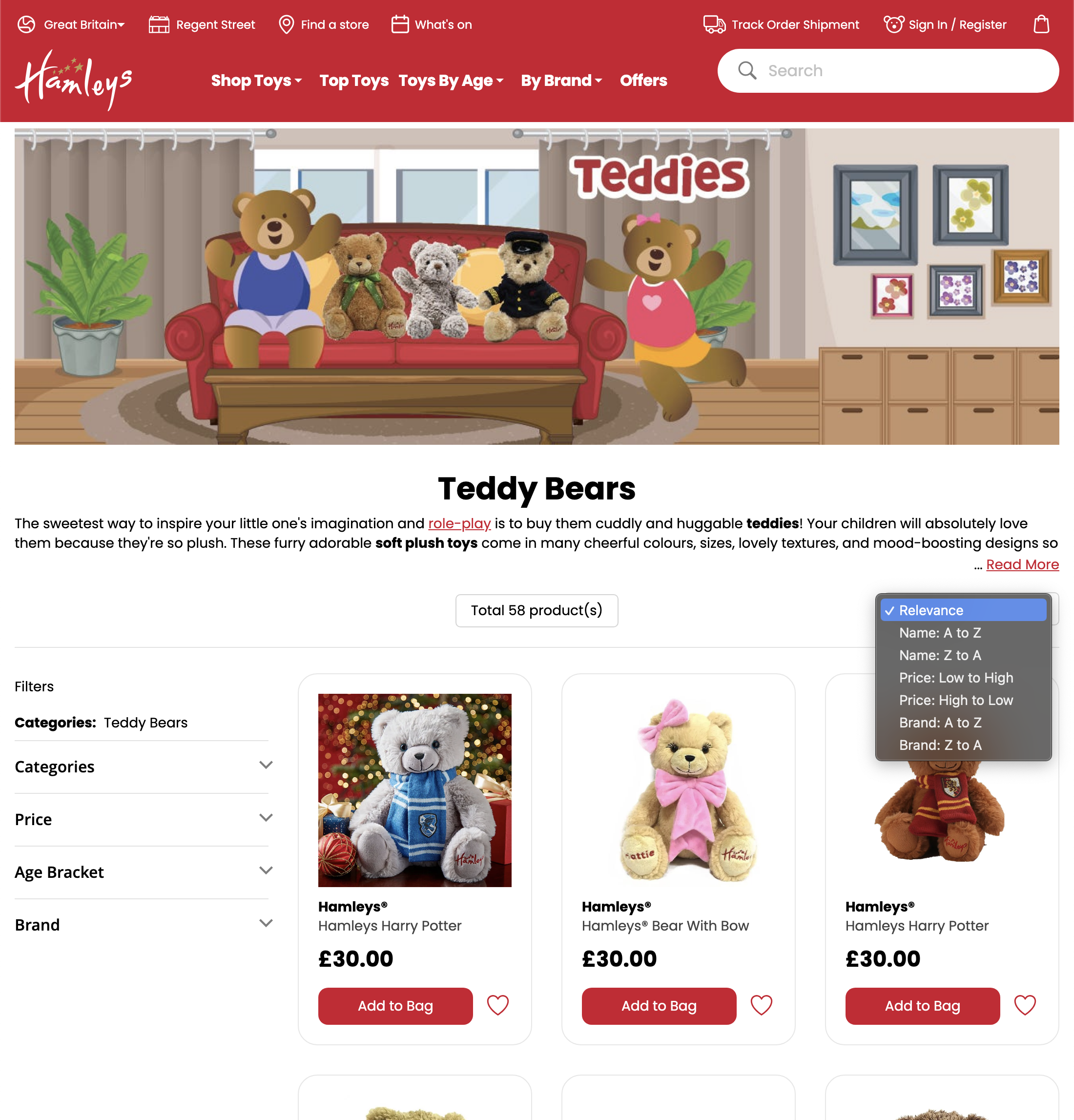 Desktop screenshot of Hamleys