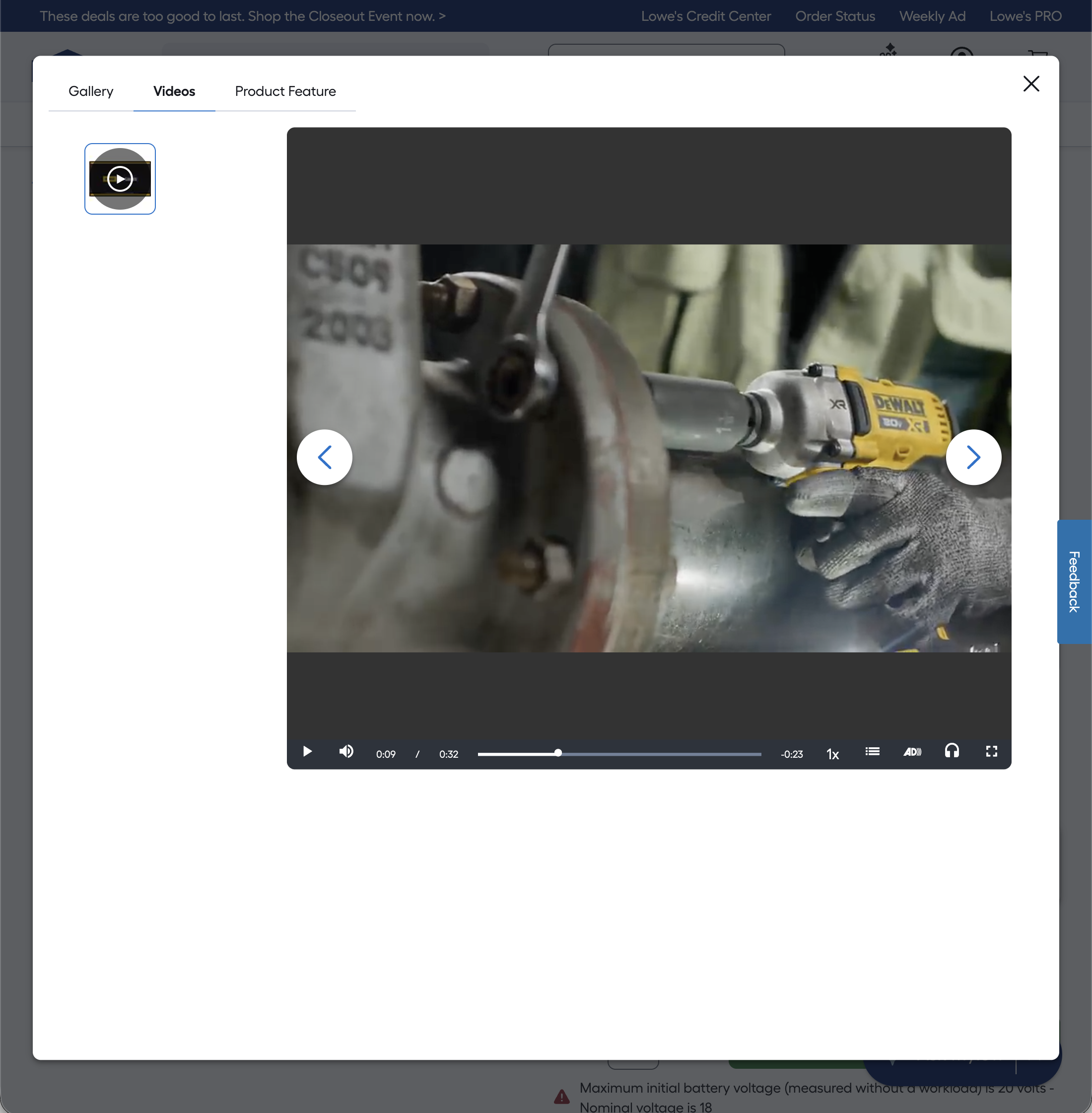 Desktop screenshot of Lowe’s