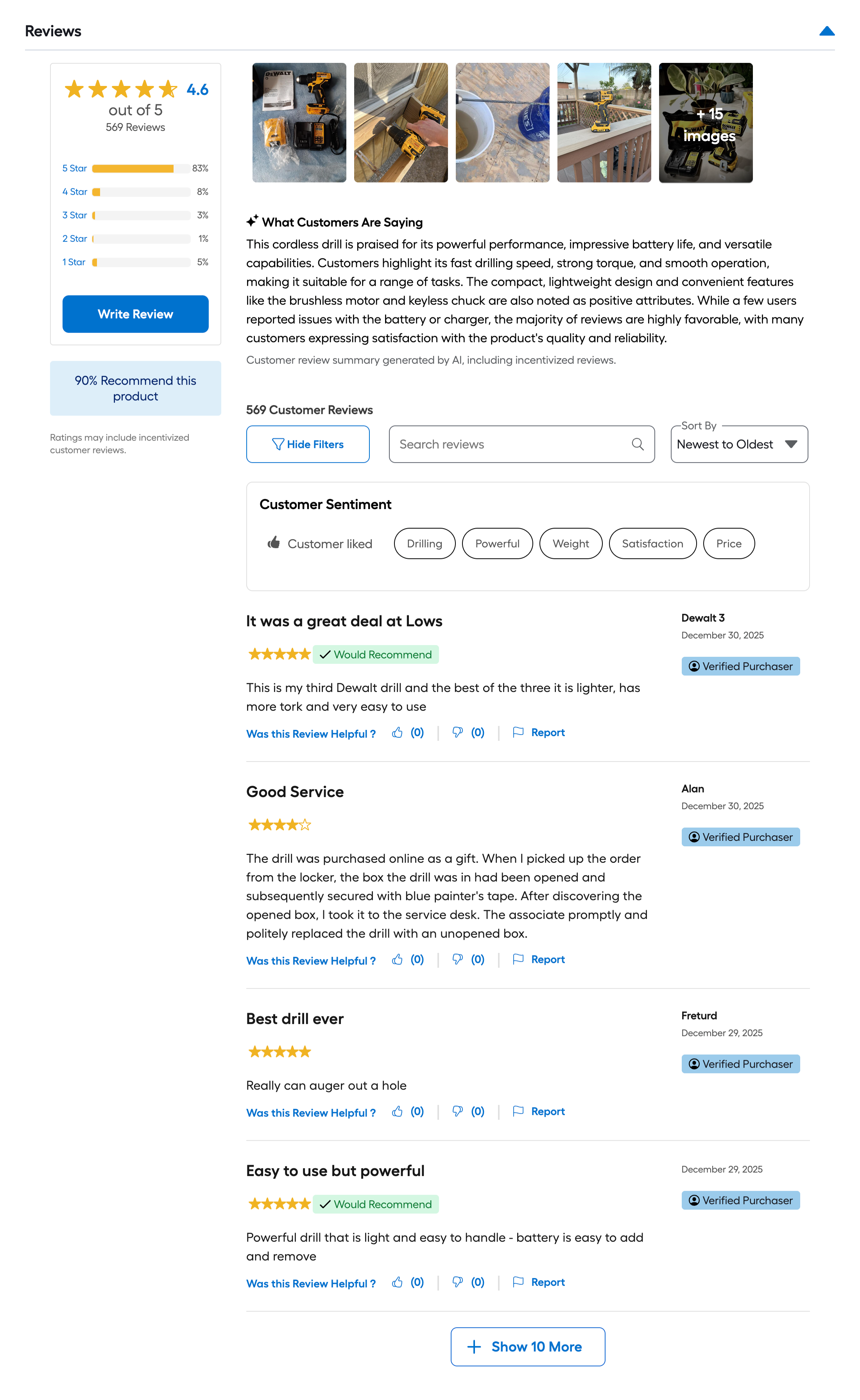 Desktop screenshot of Lowe’s