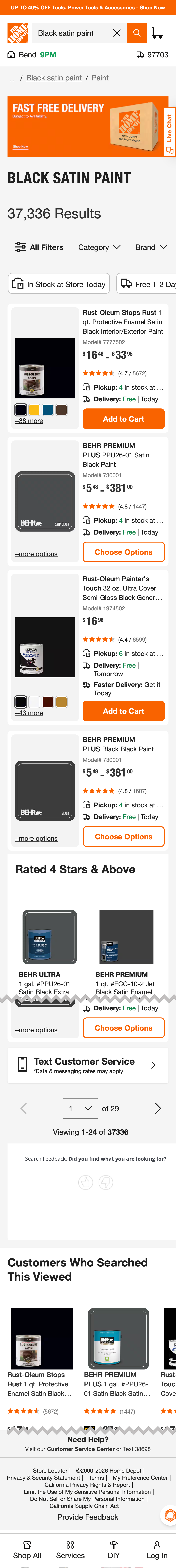 Mobile screenshot of Home Depot
