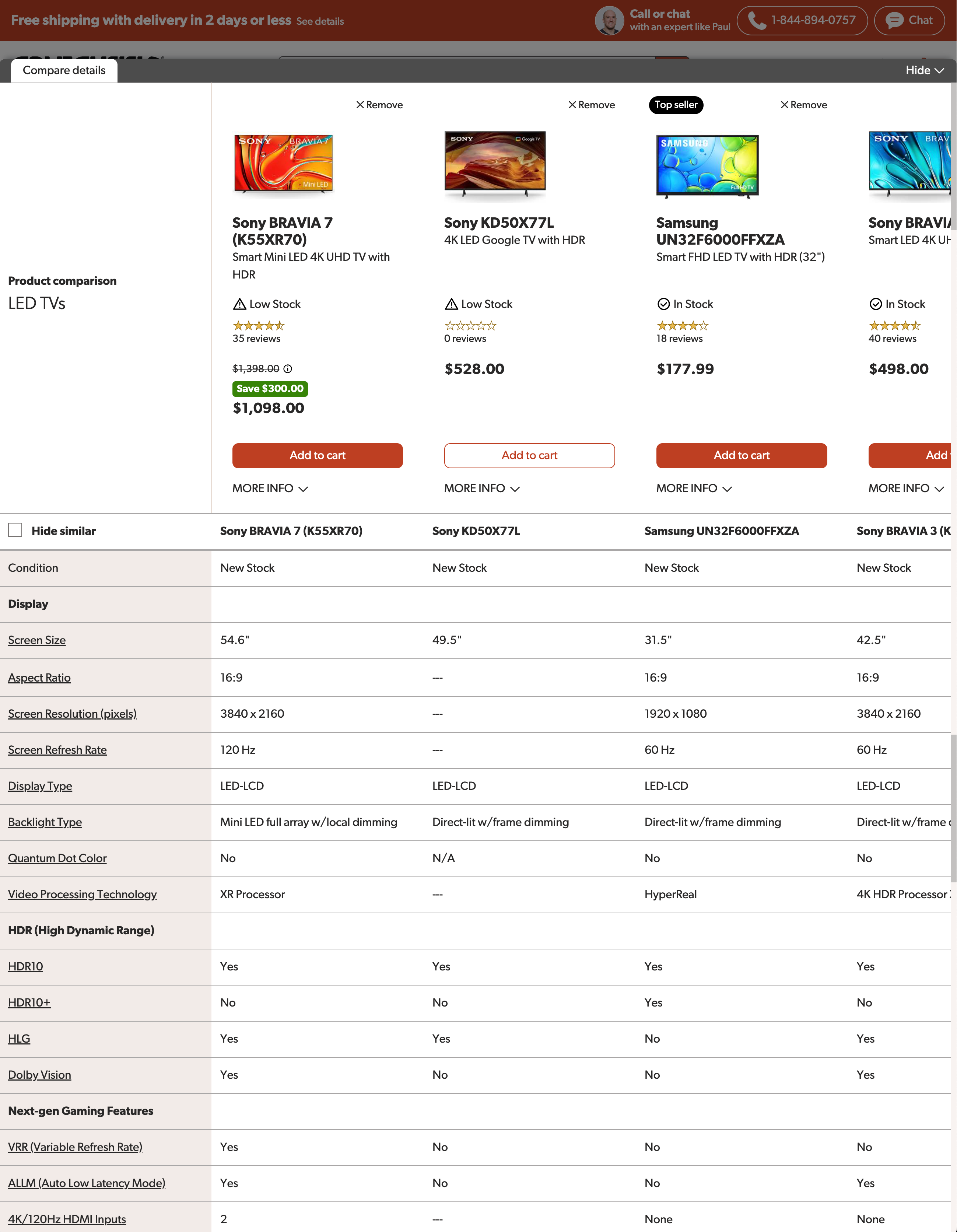 Desktop screenshot of Crutchfield