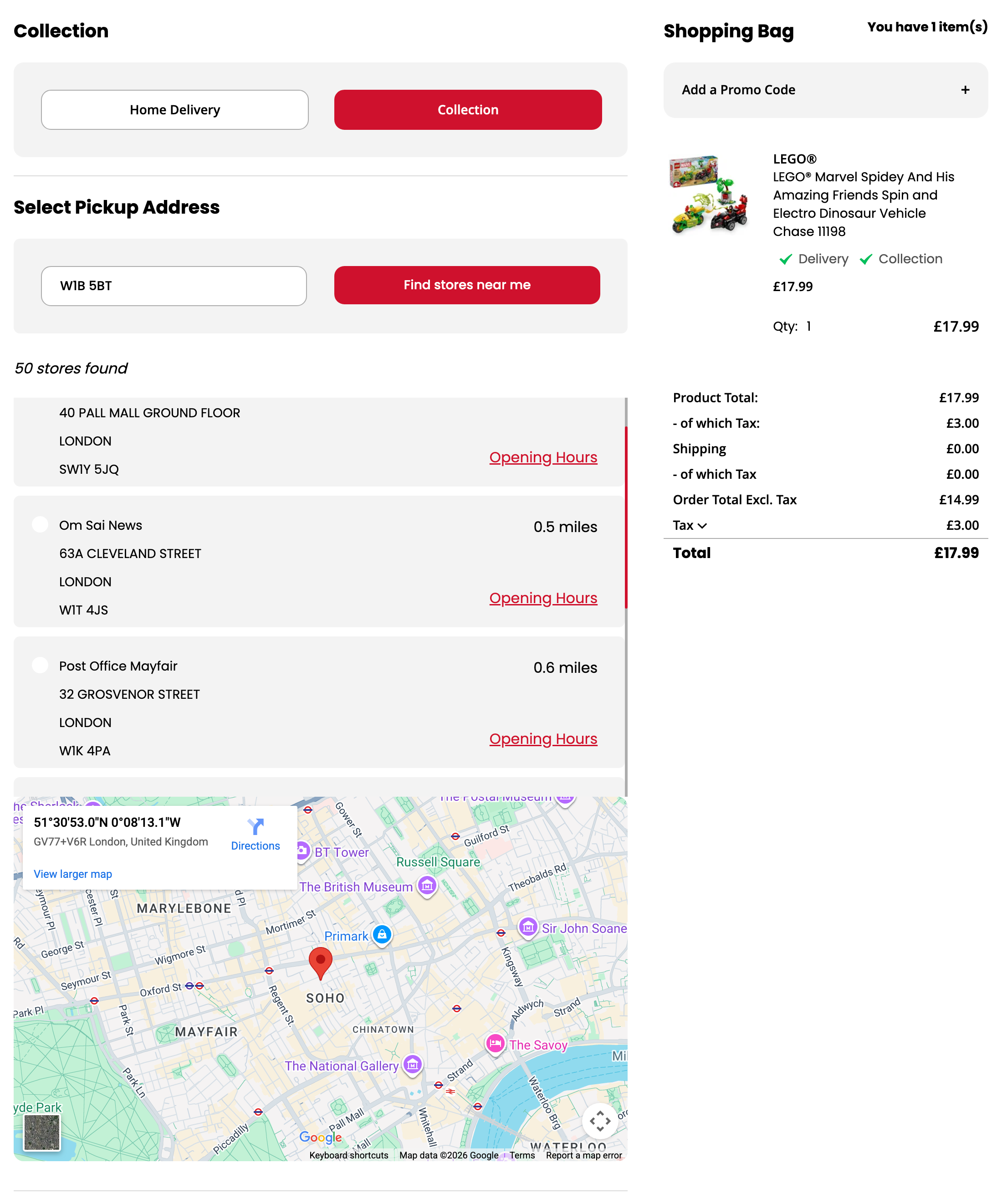 Desktop screenshot of Hamleys