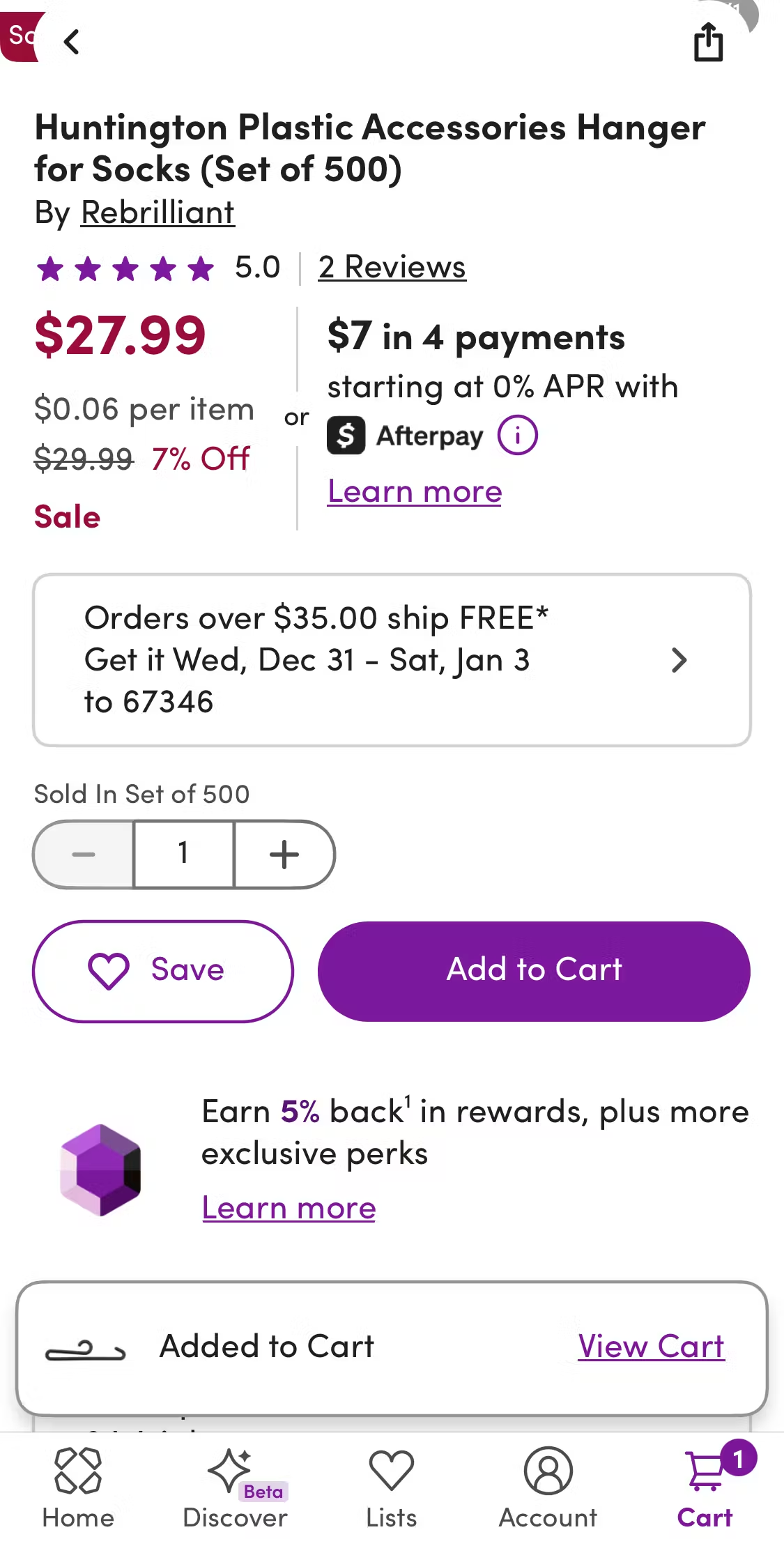 Mobile screenshot of Wayfair
