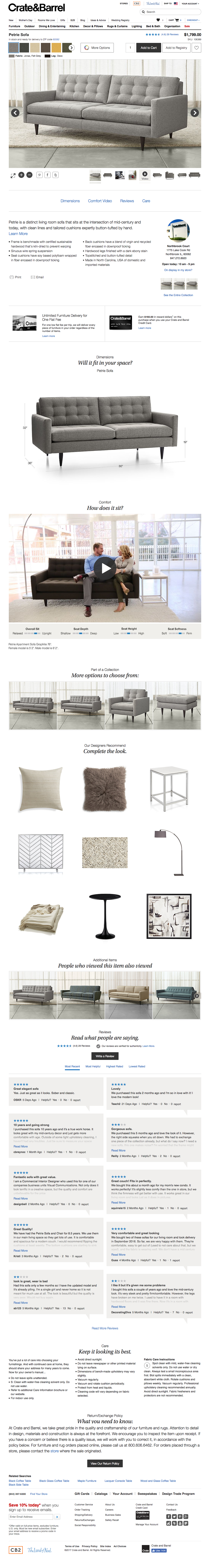 Desktop screenshot of Crate & Barrel