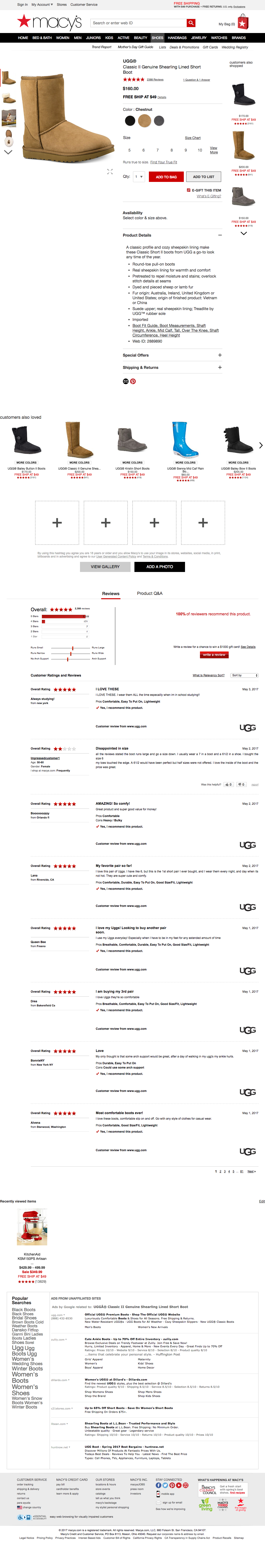 Desktop screenshot of Macy’s