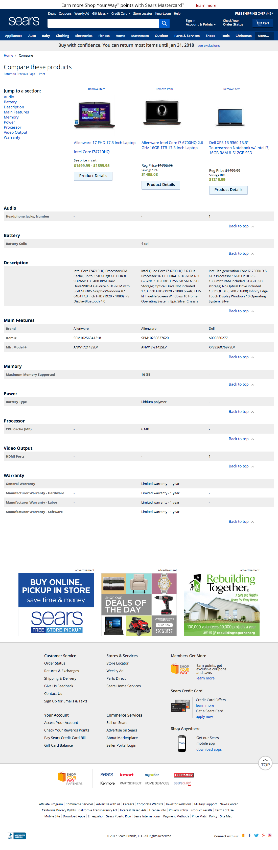 Desktop screenshot of Sears