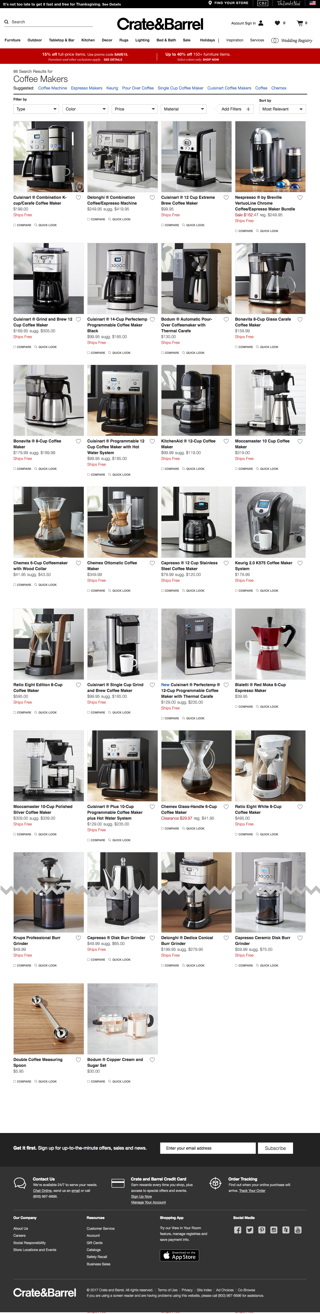 Desktop screenshot of Crate & Barrel