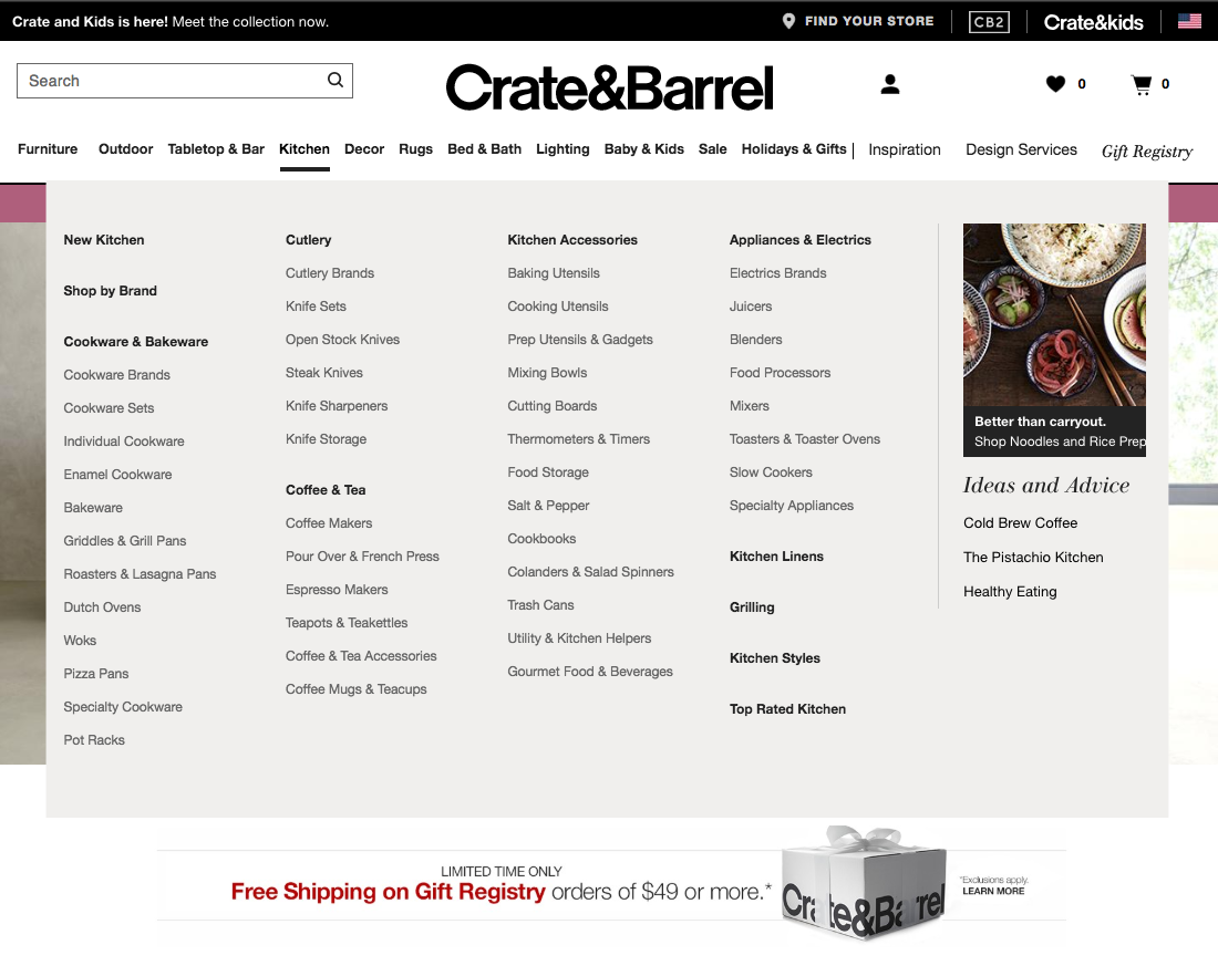Desktop screenshot of Crate & Barrel