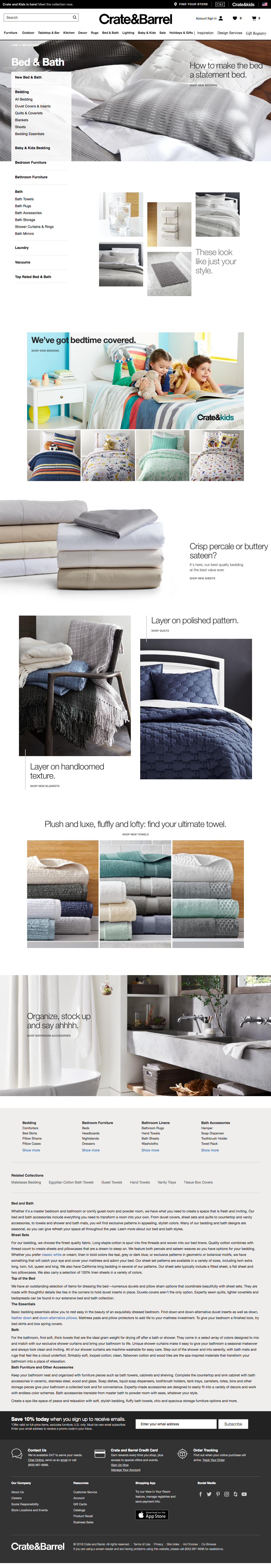 Desktop screenshot of Crate & Barrel