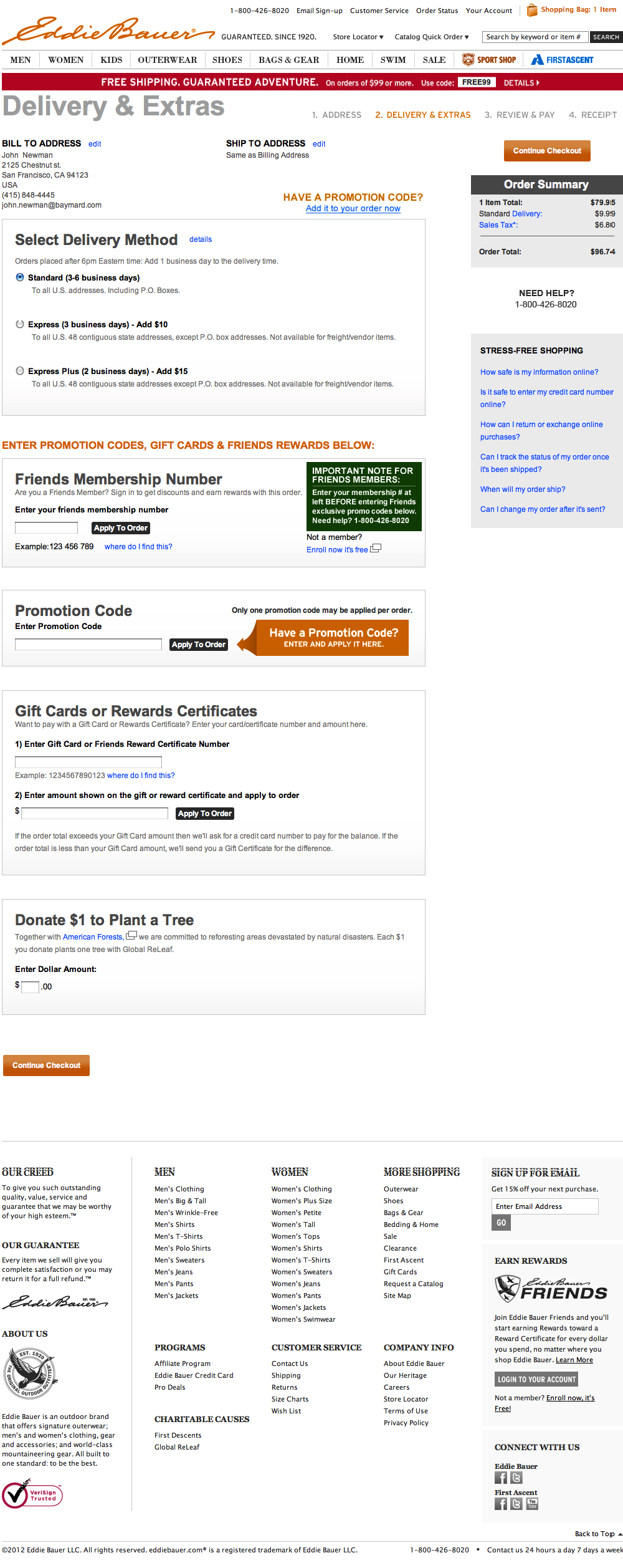 Desktop screenshot of undefined