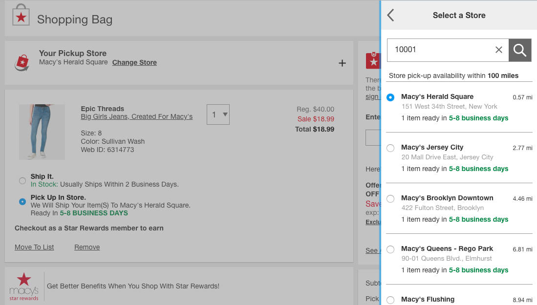Desktop screenshot of Macy’s