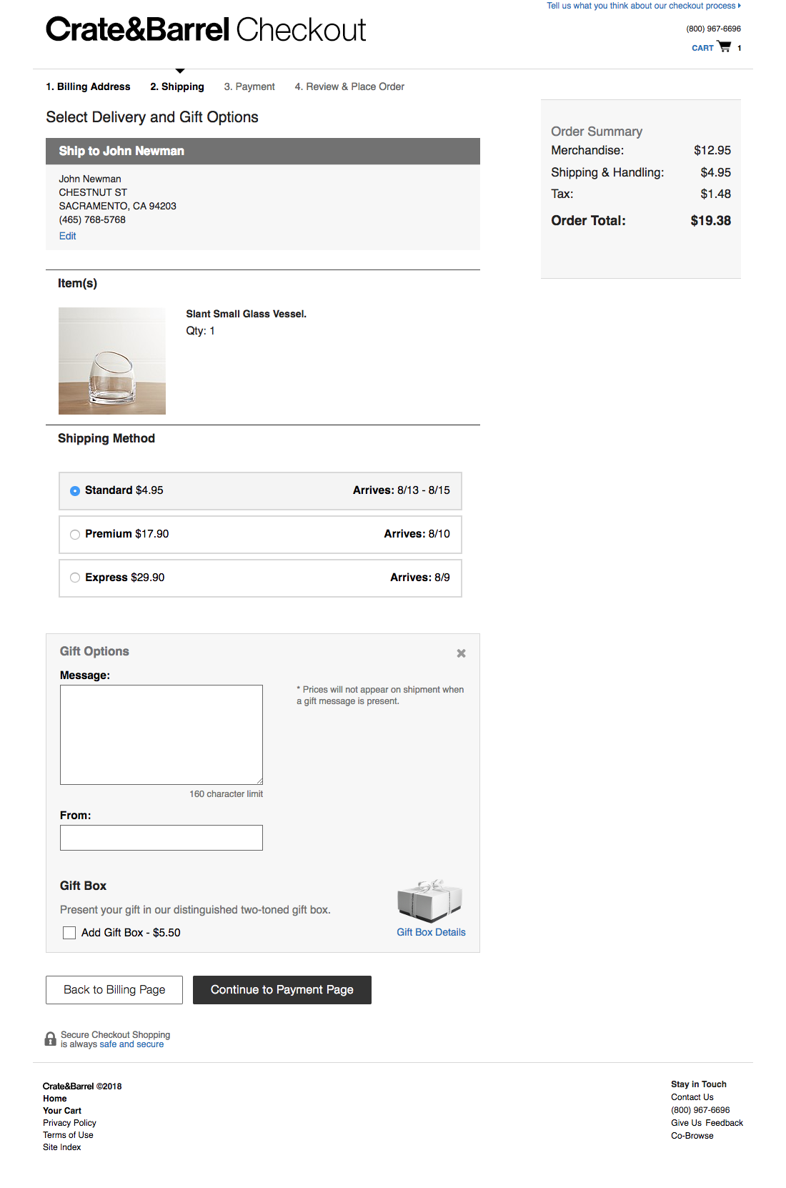 Desktop screenshot of Crate &amp; Barrel
