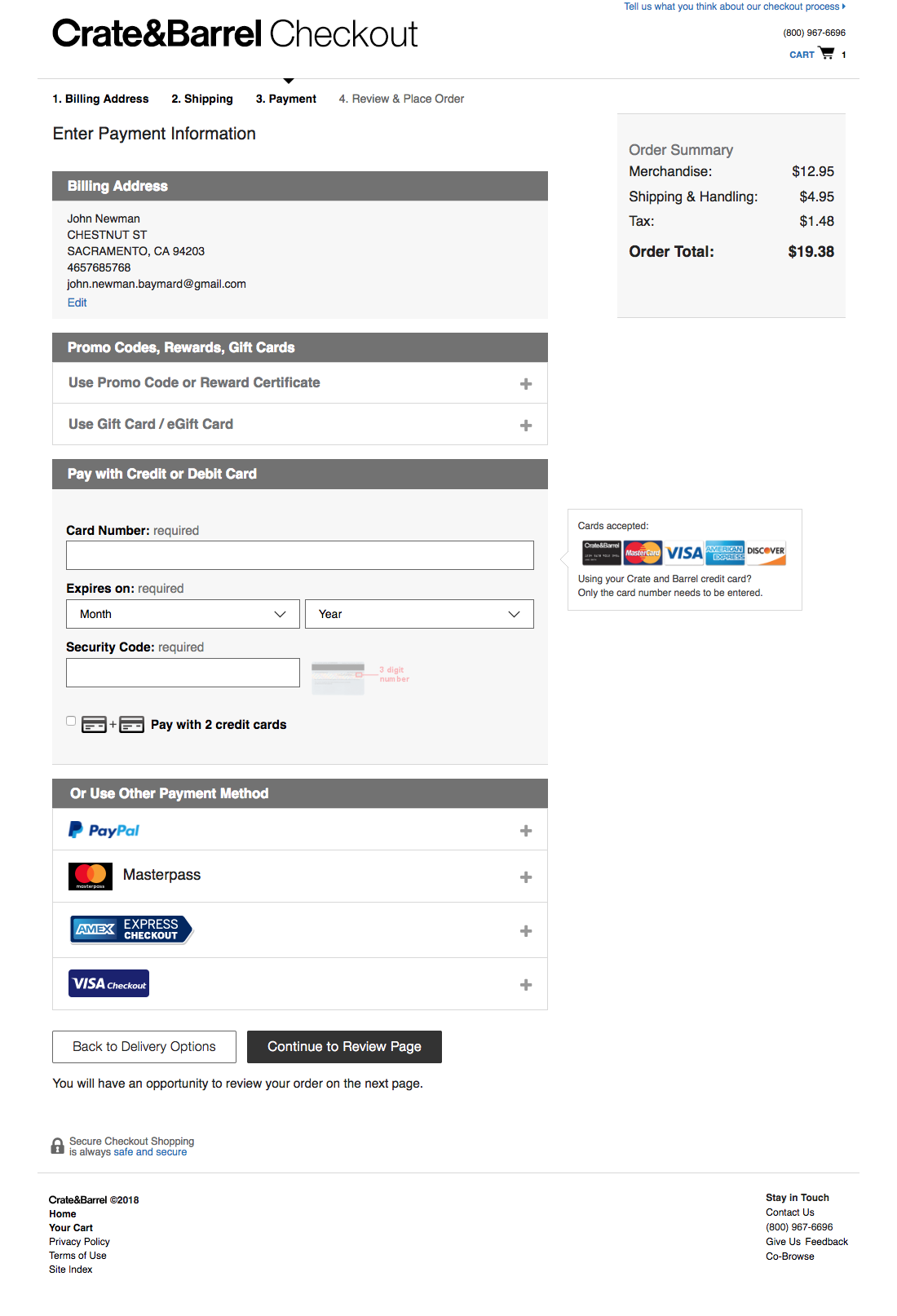 Desktop screenshot of Crate & Barrel