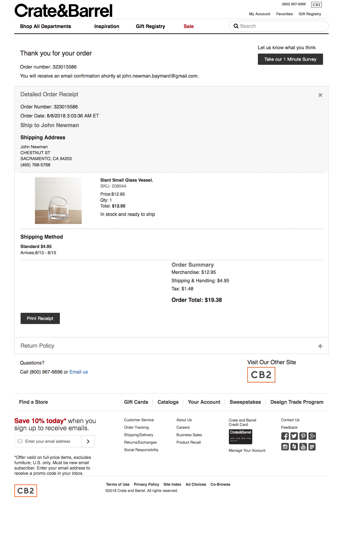 Desktop screenshot of Crate & Barrel