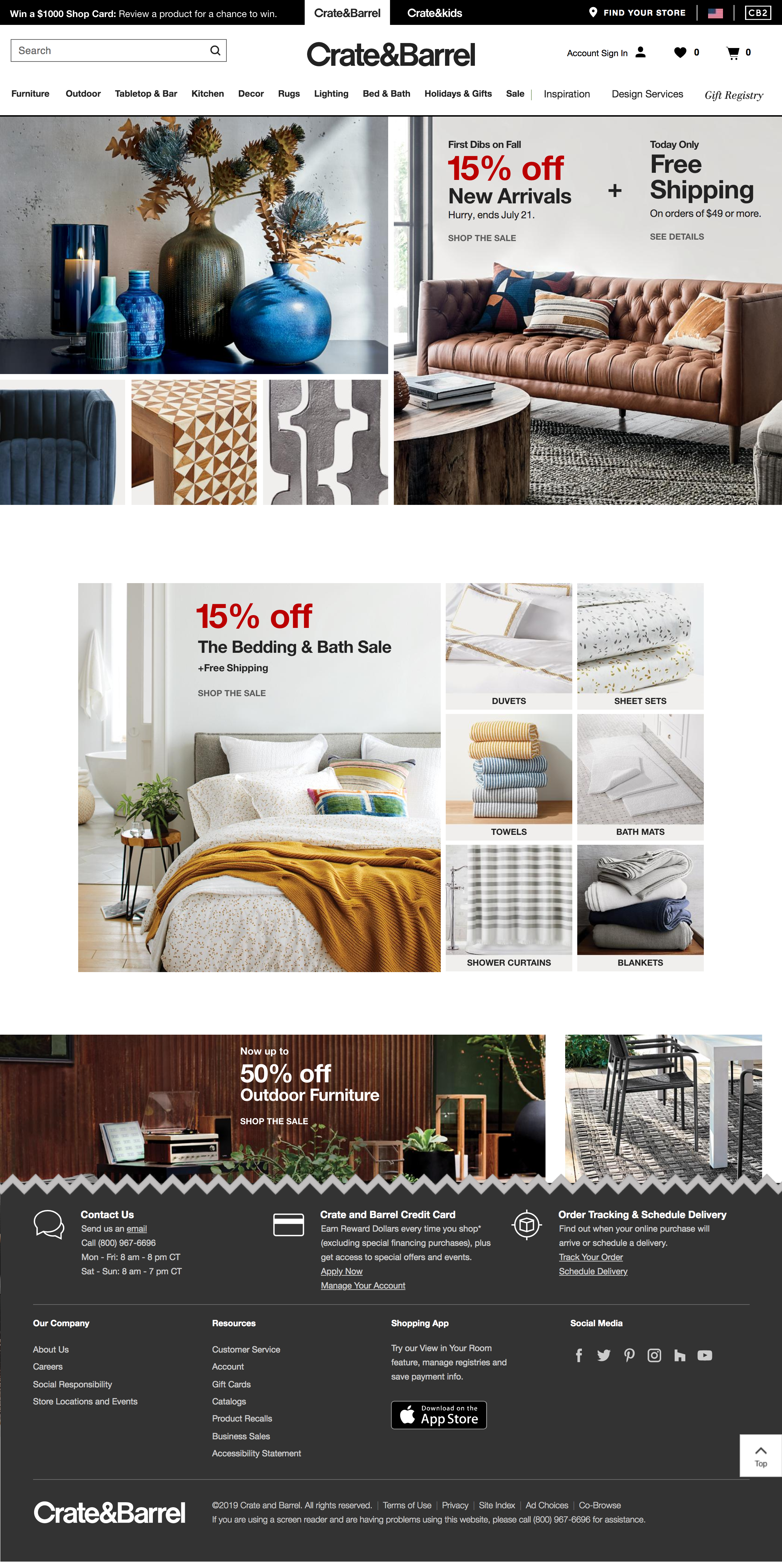 Desktop screenshot of Crate & Barrel