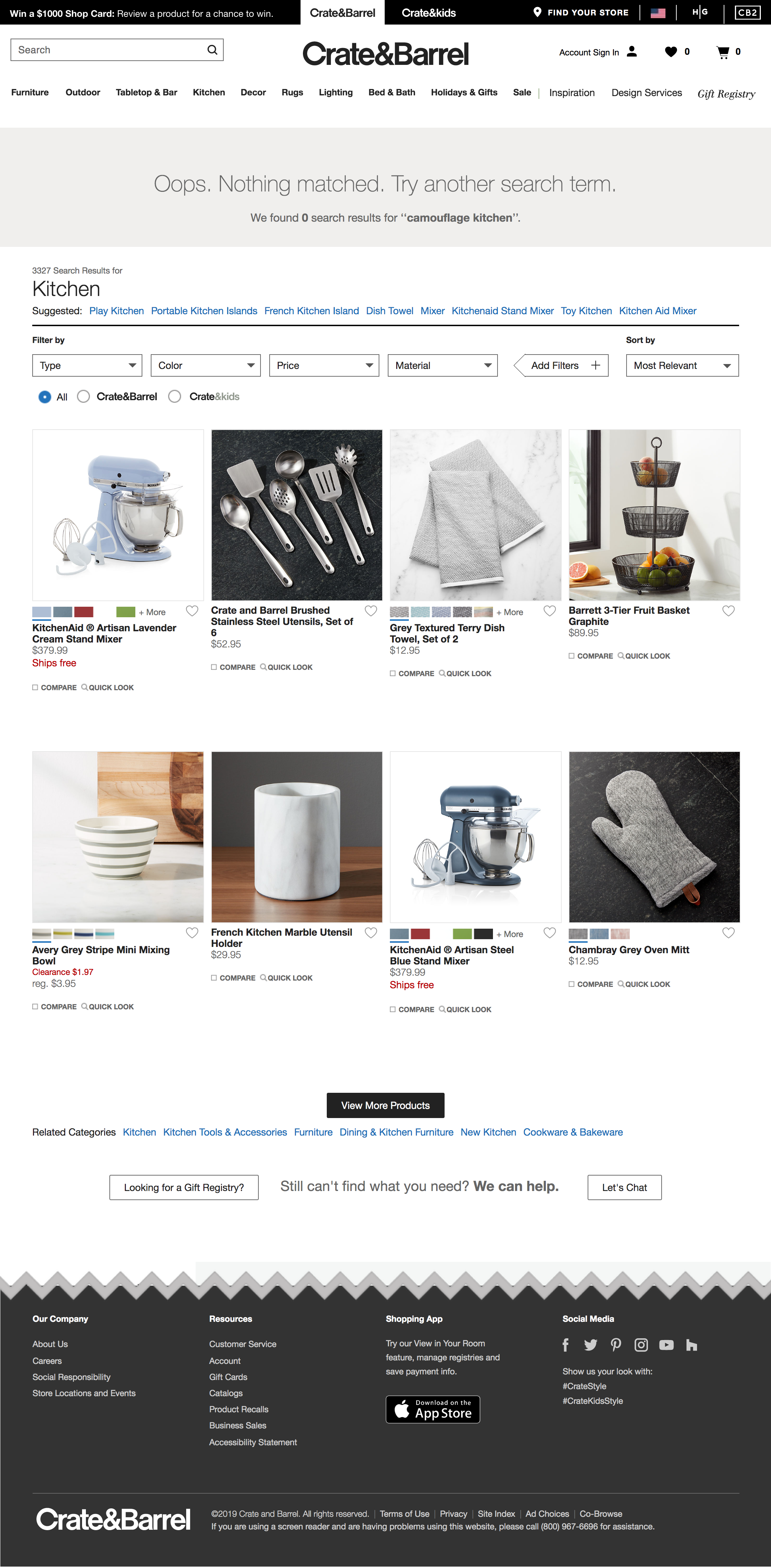 Desktop screenshot of Crate & Barrel