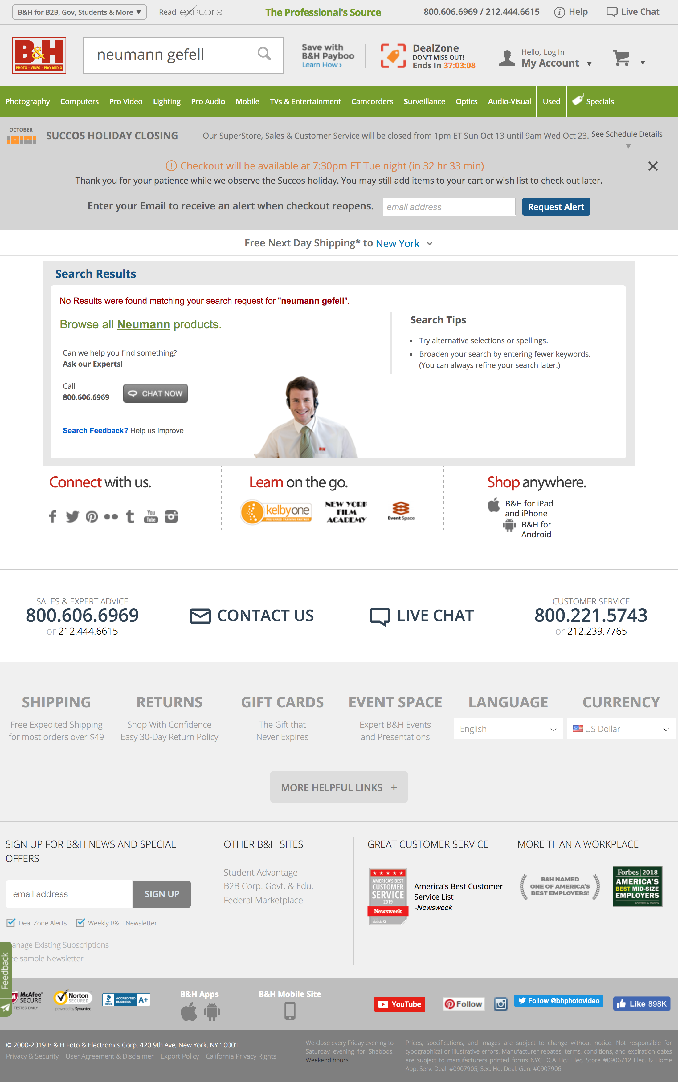 Desktop screenshot of B&H Photo