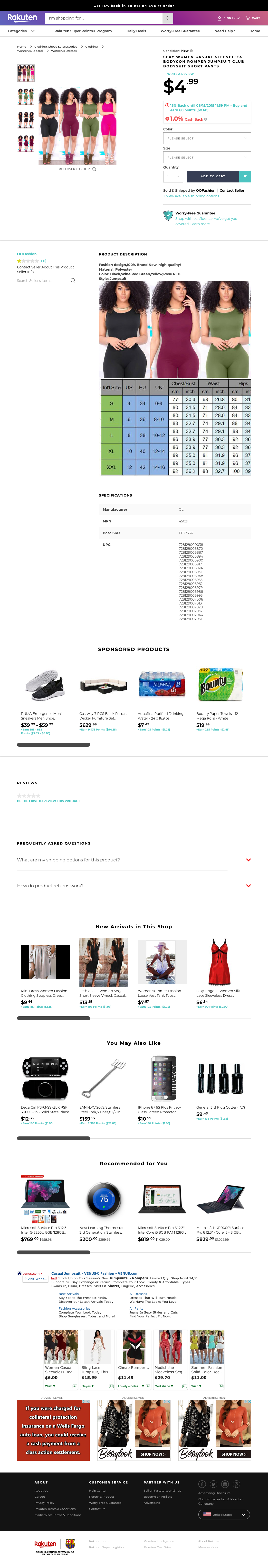 Desktop screenshot of undefined