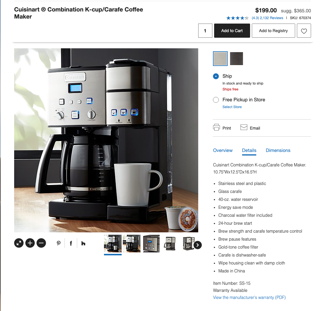 Desktop screenshot of Crate & Barrel