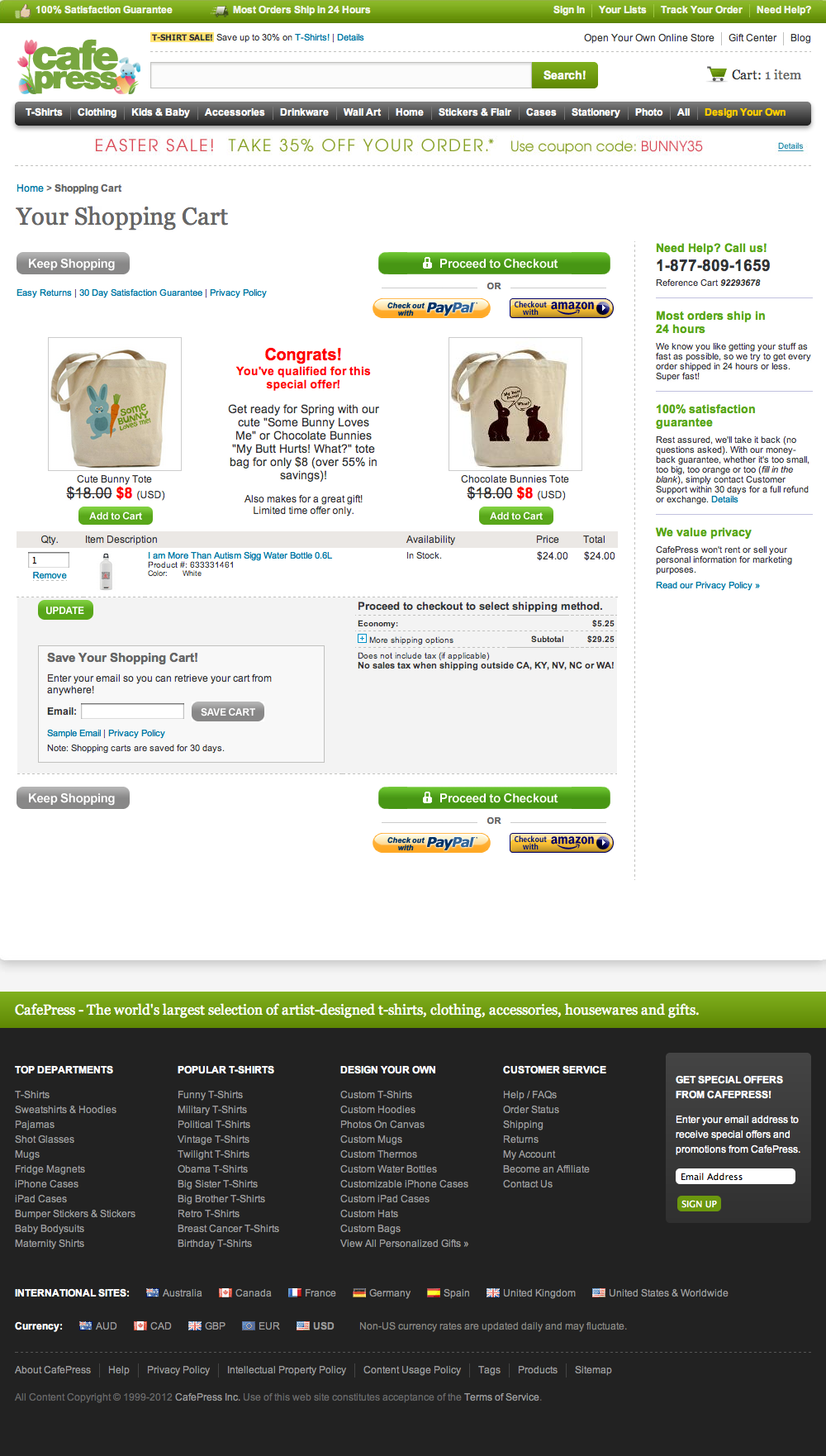 Desktop screenshot of undefined