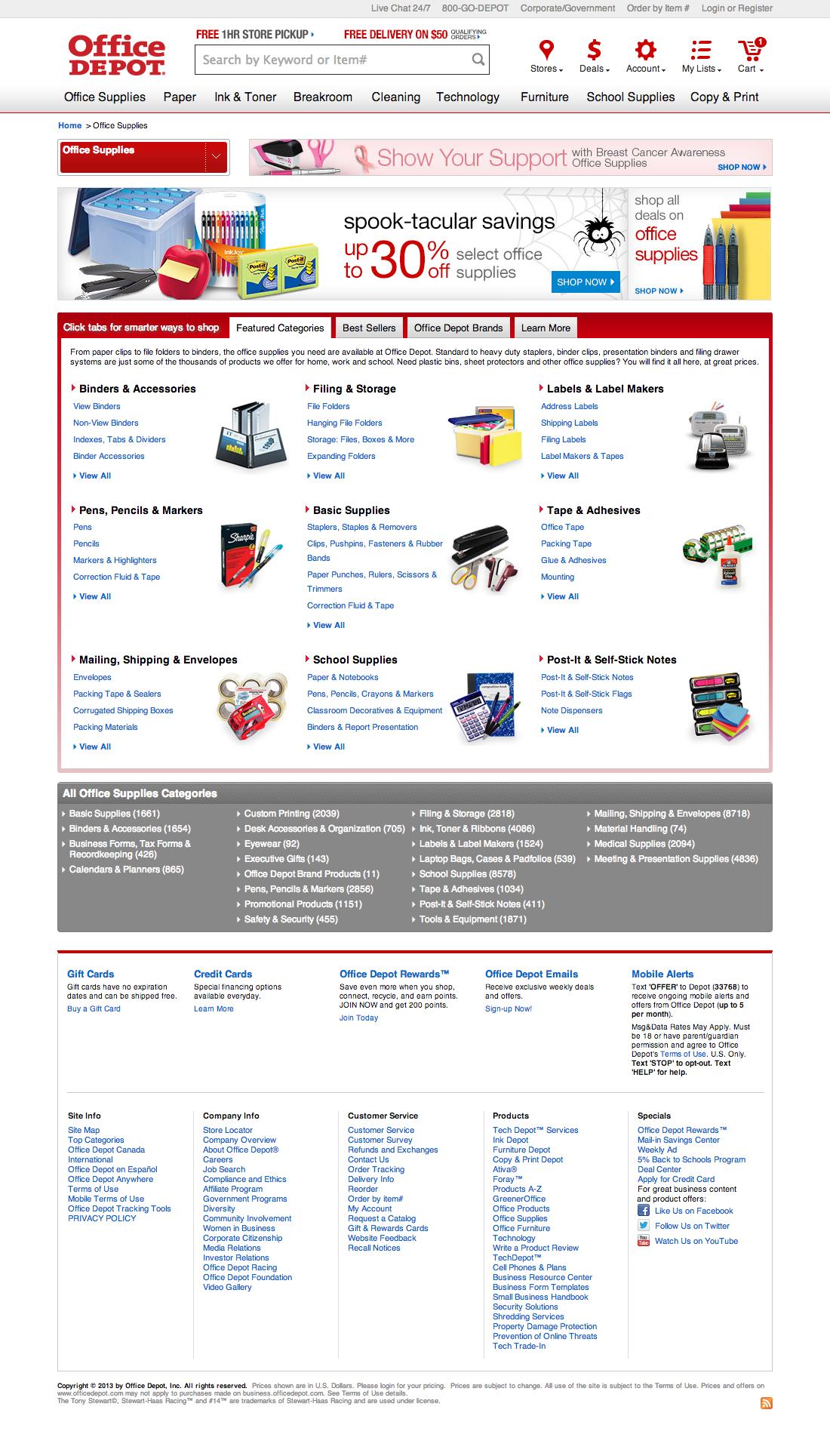 Desktop screenshot of Office Depot