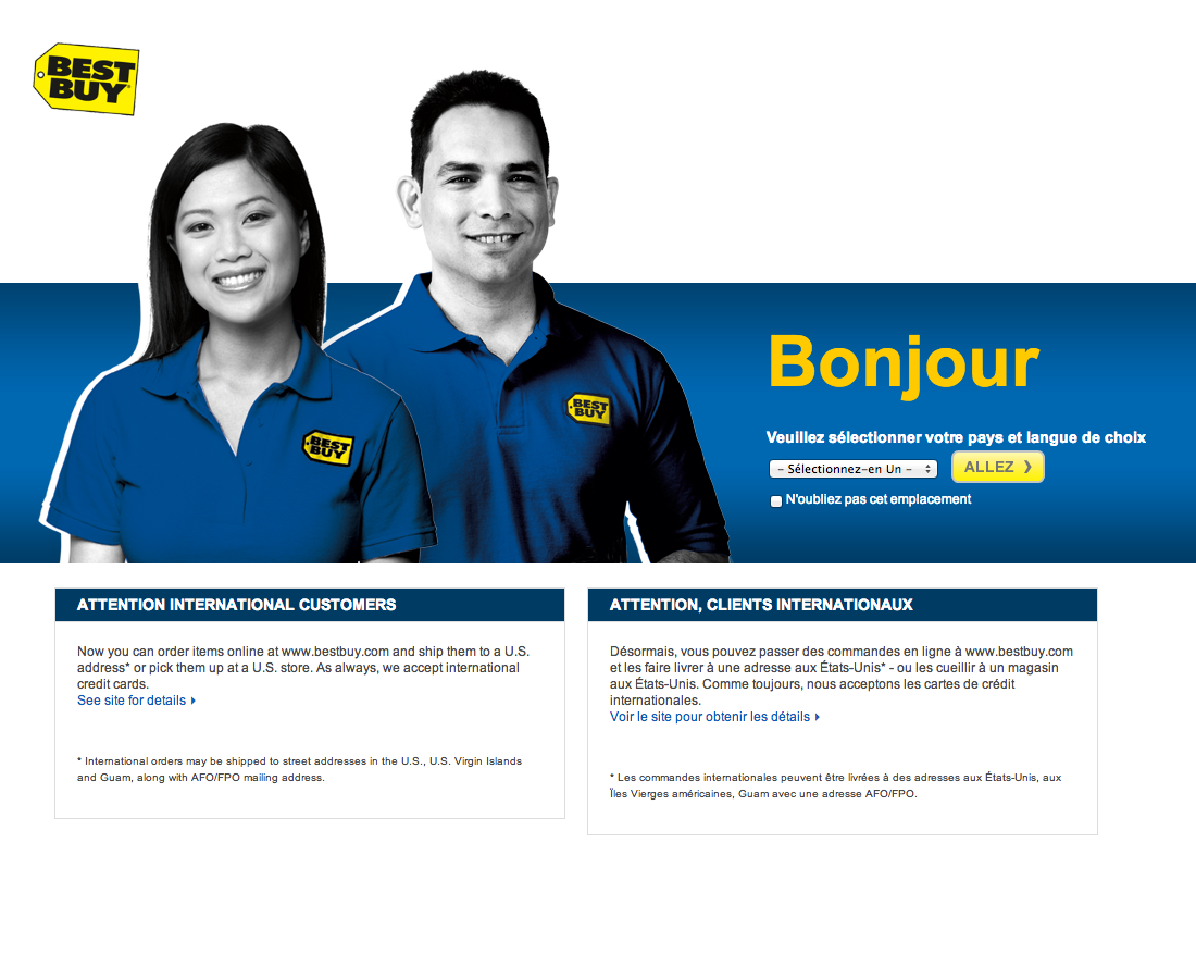 Desktop screenshot of Best Buy