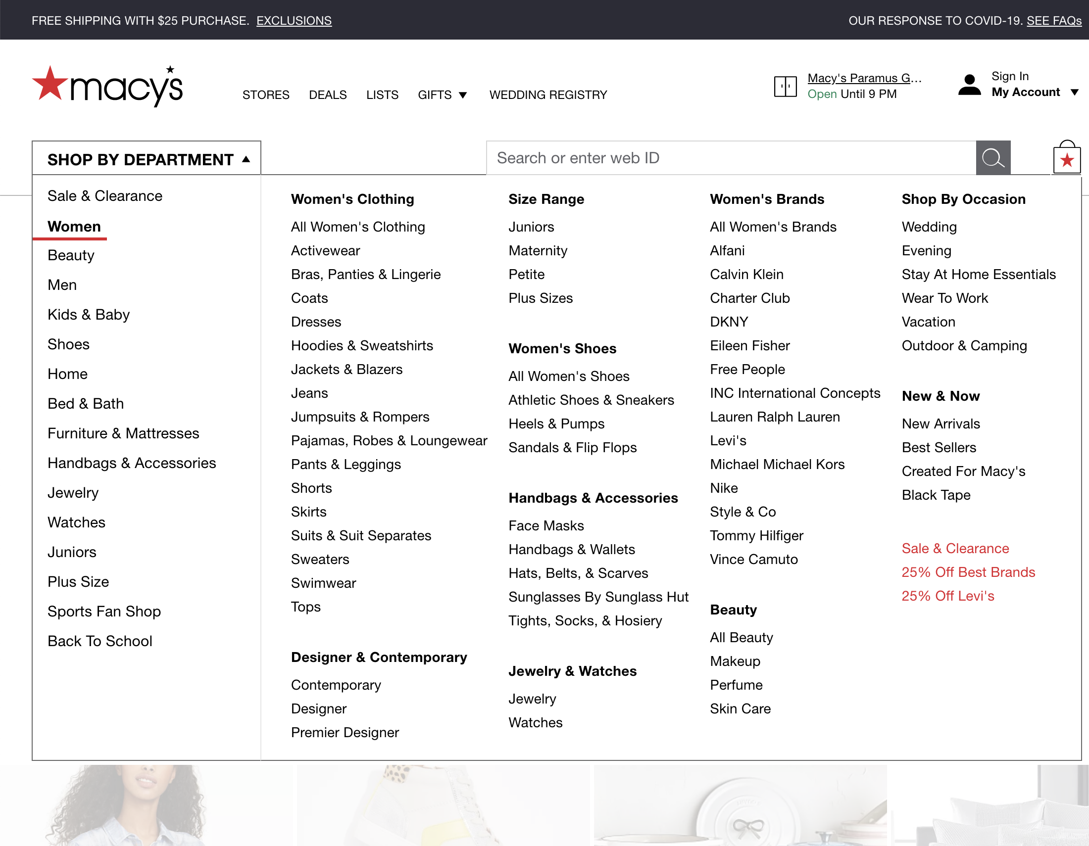 Desktop screenshot of Macy’s
