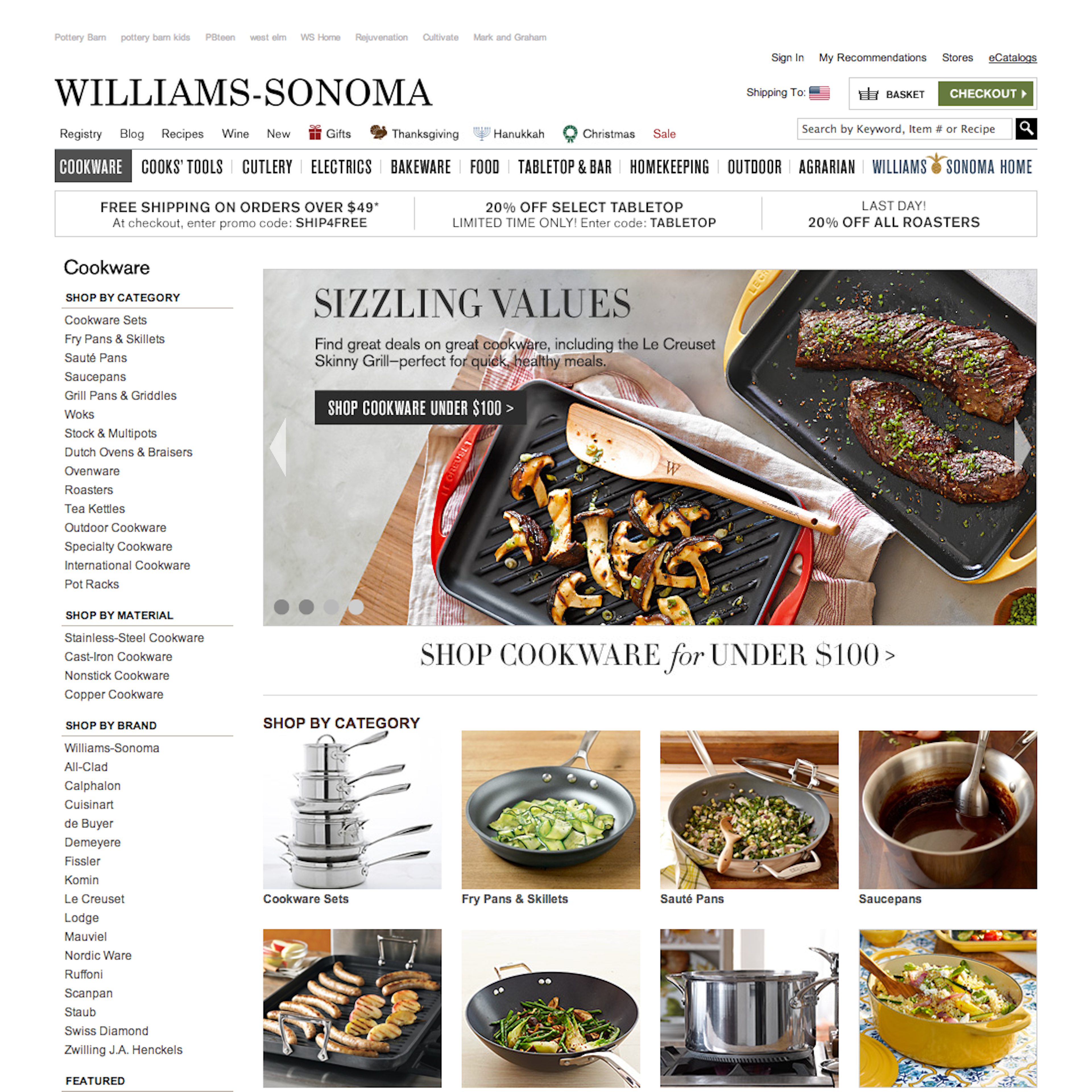 Desktop screenshot of Williams Sonoma