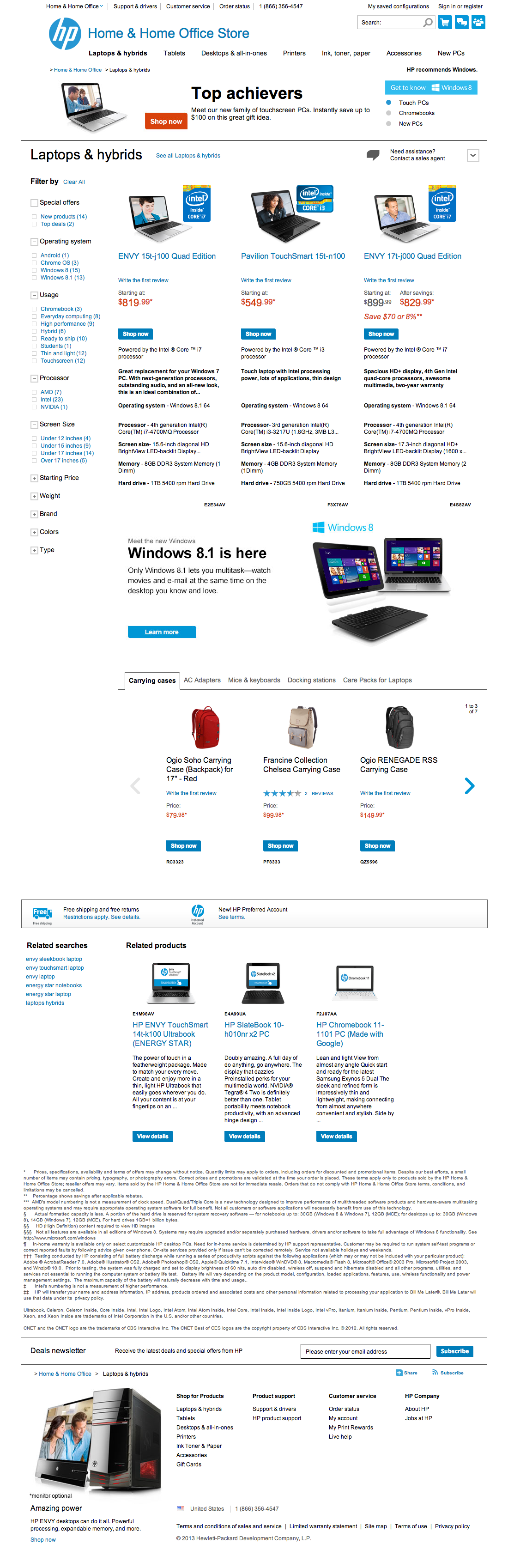 Desktop screenshot of HP