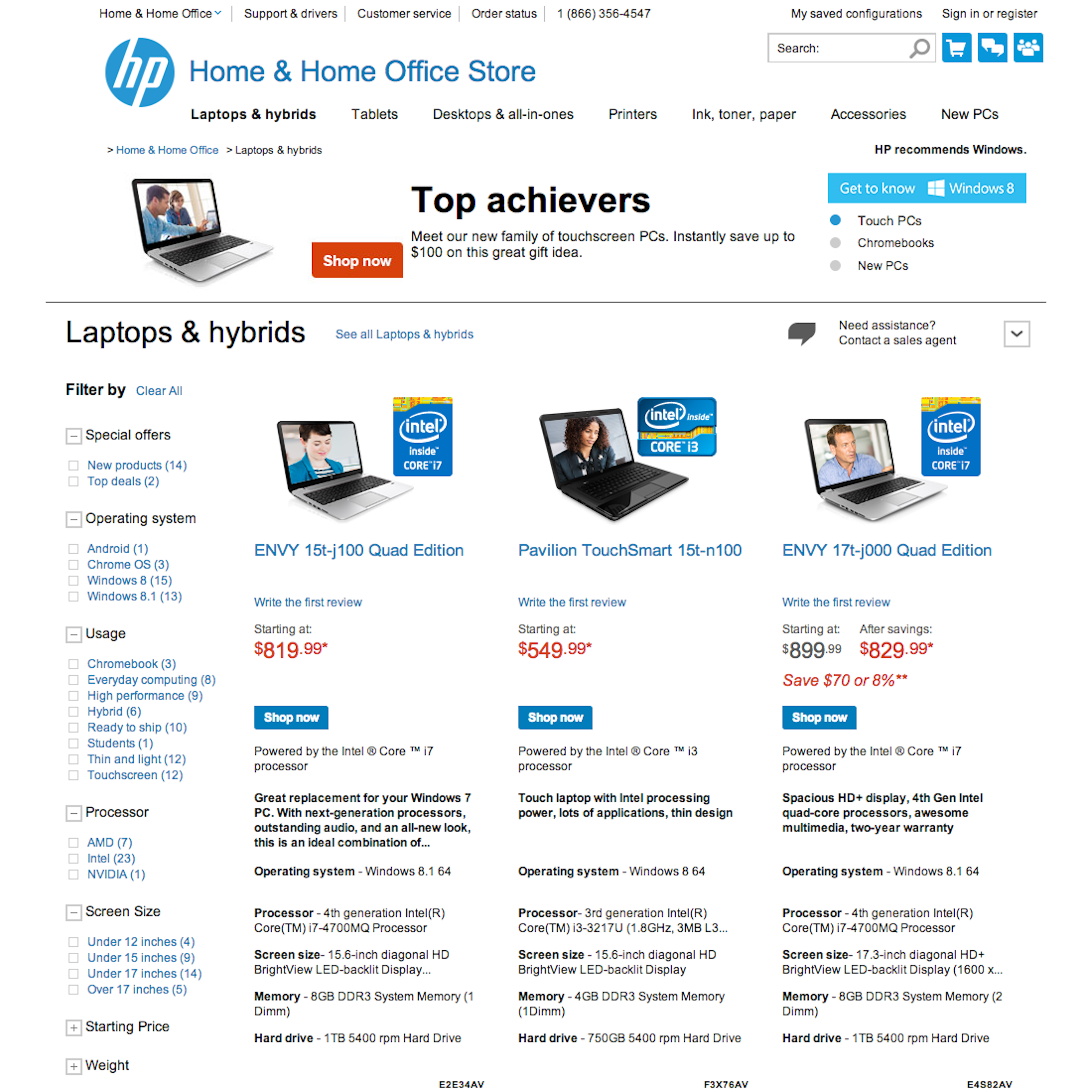 Desktop screenshot of HP