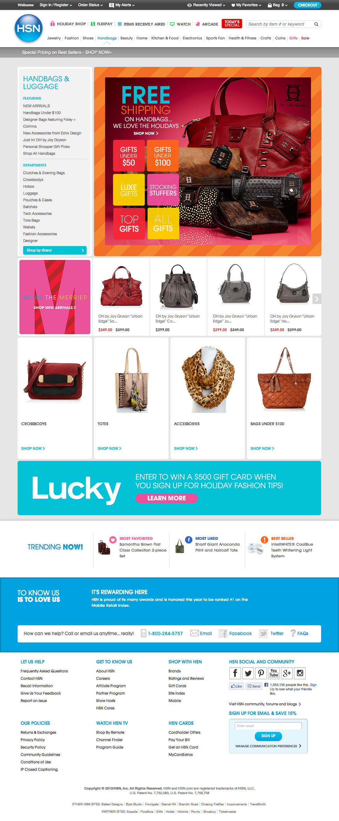 Desktop screenshot of HSN