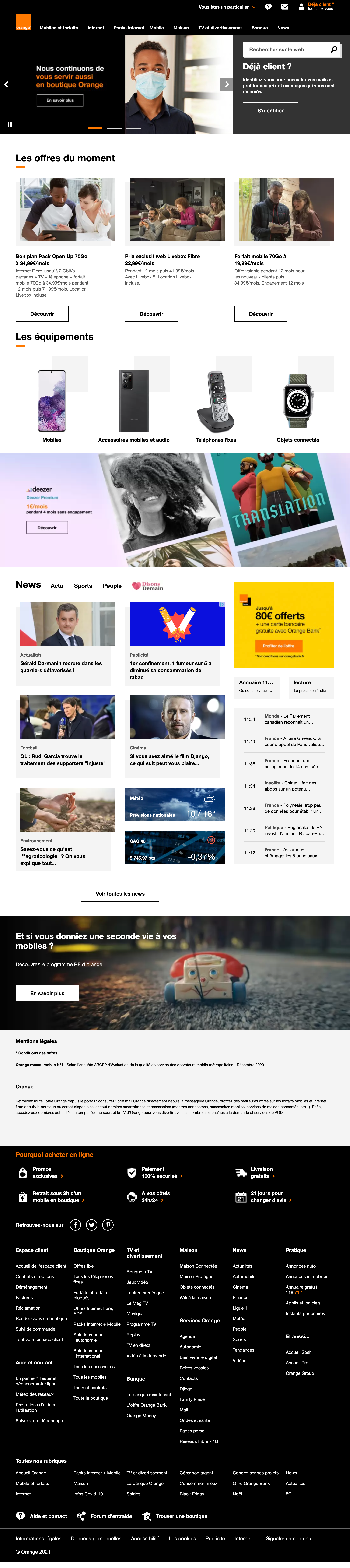 Desktop screenshot of undefined