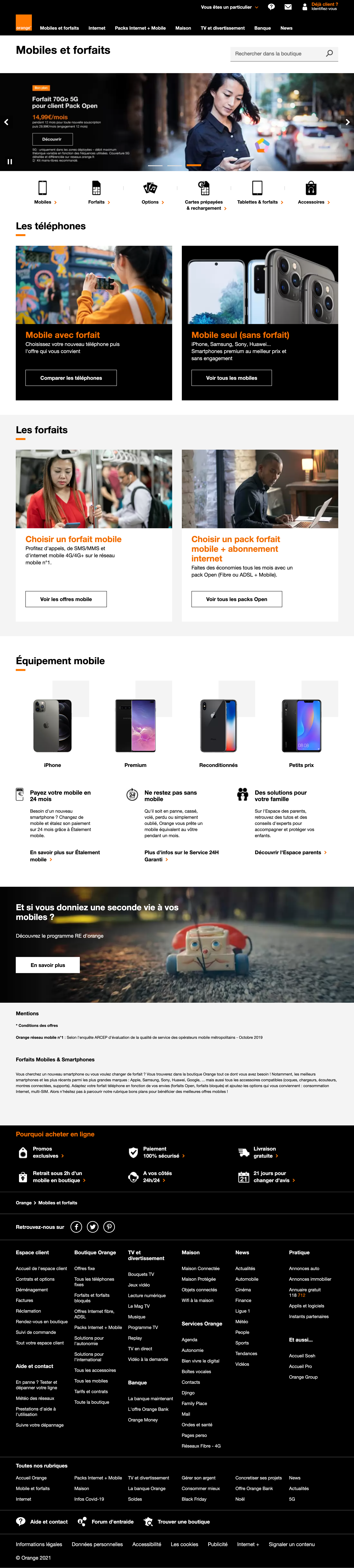 Desktop screenshot of undefined